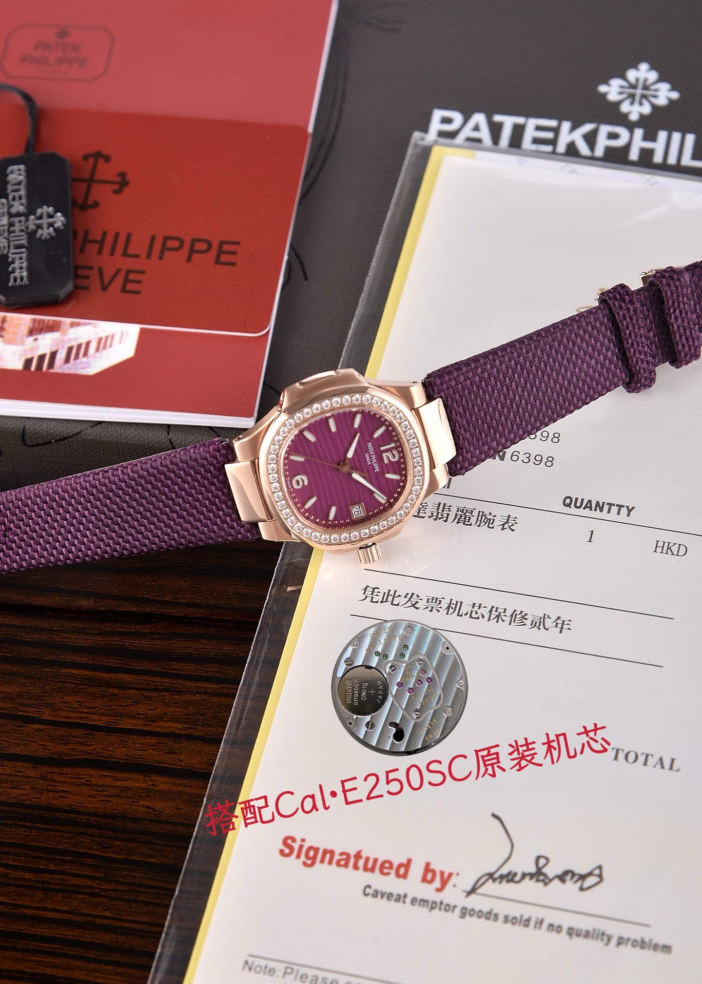 Patek Philippe White Watch