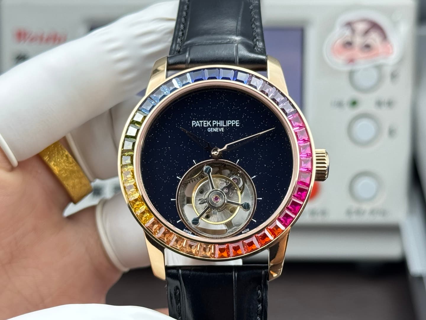 Patek Philippe White Watch