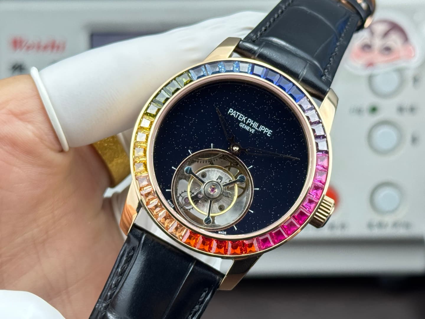 Patek Philippe White Watch