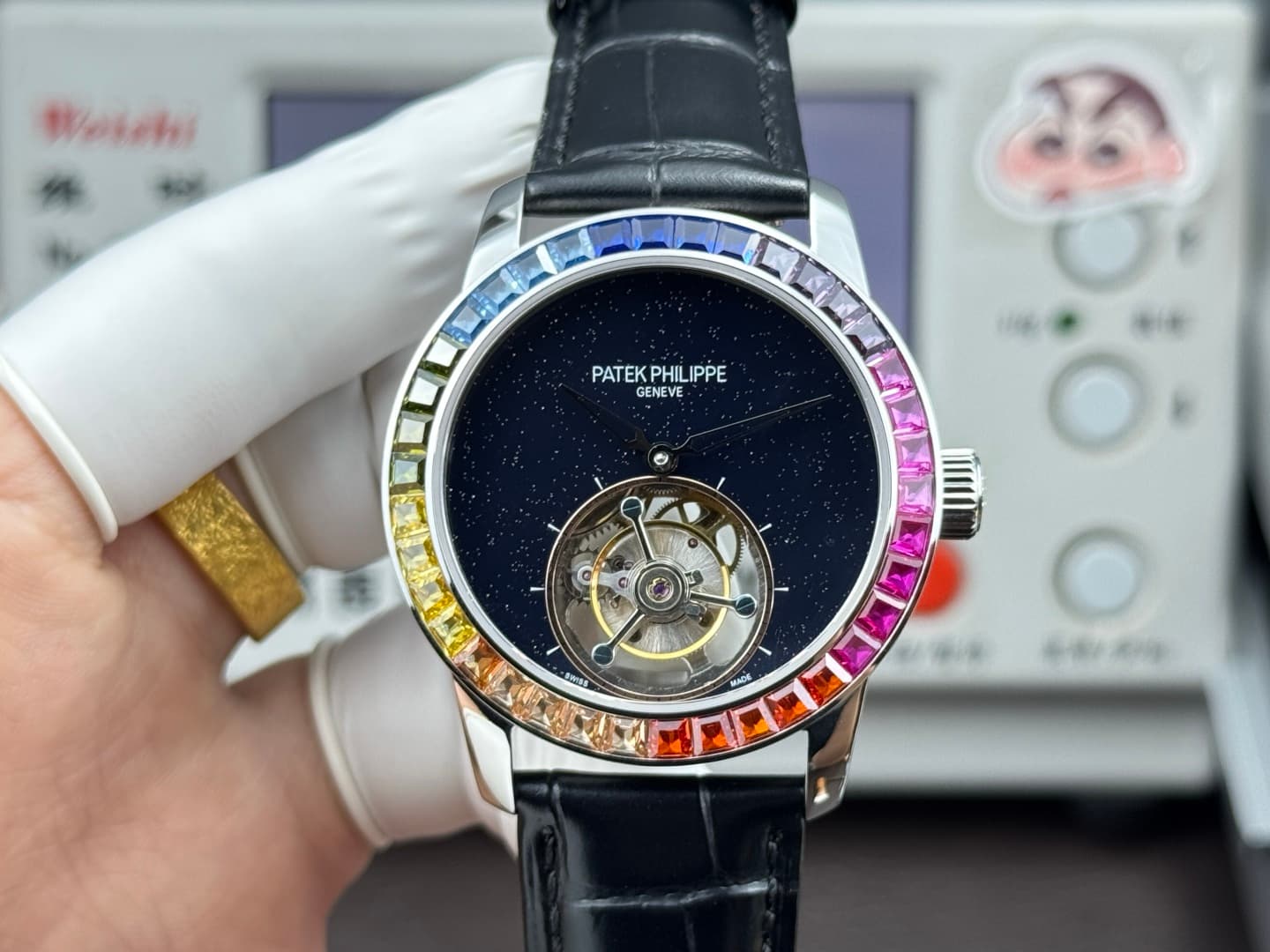 Patek Philippe White Watch