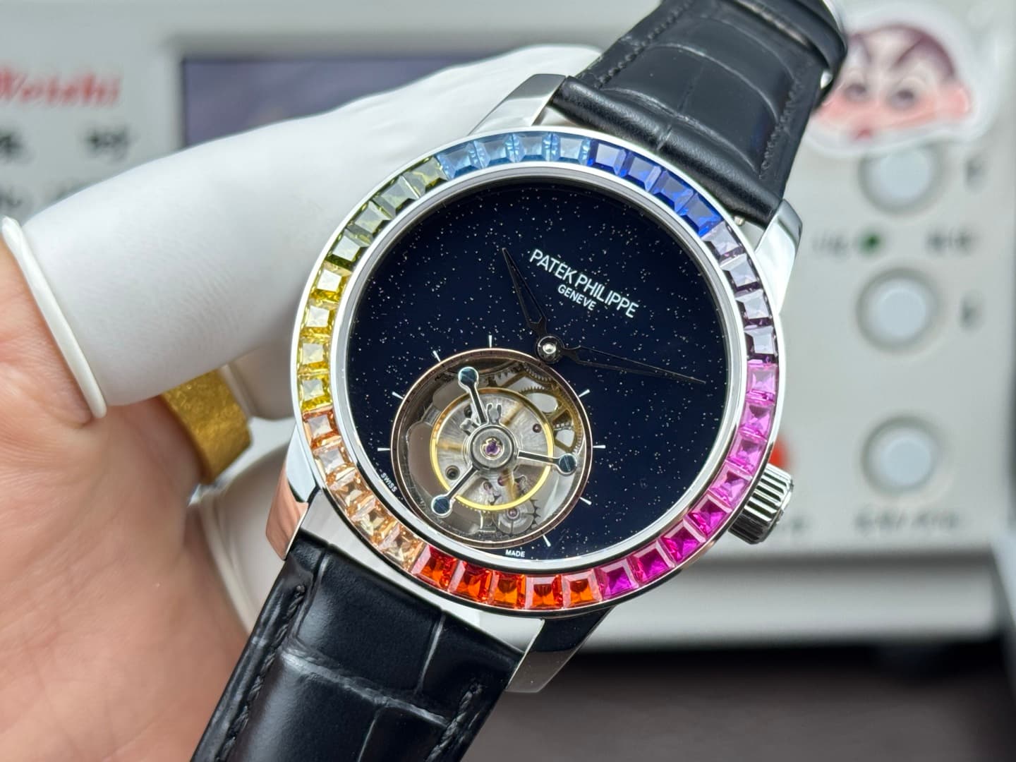 Patek Philippe White Watch