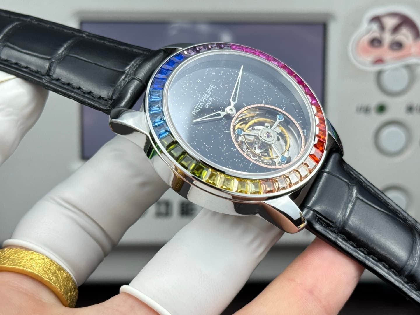 Patek Philippe White Watch