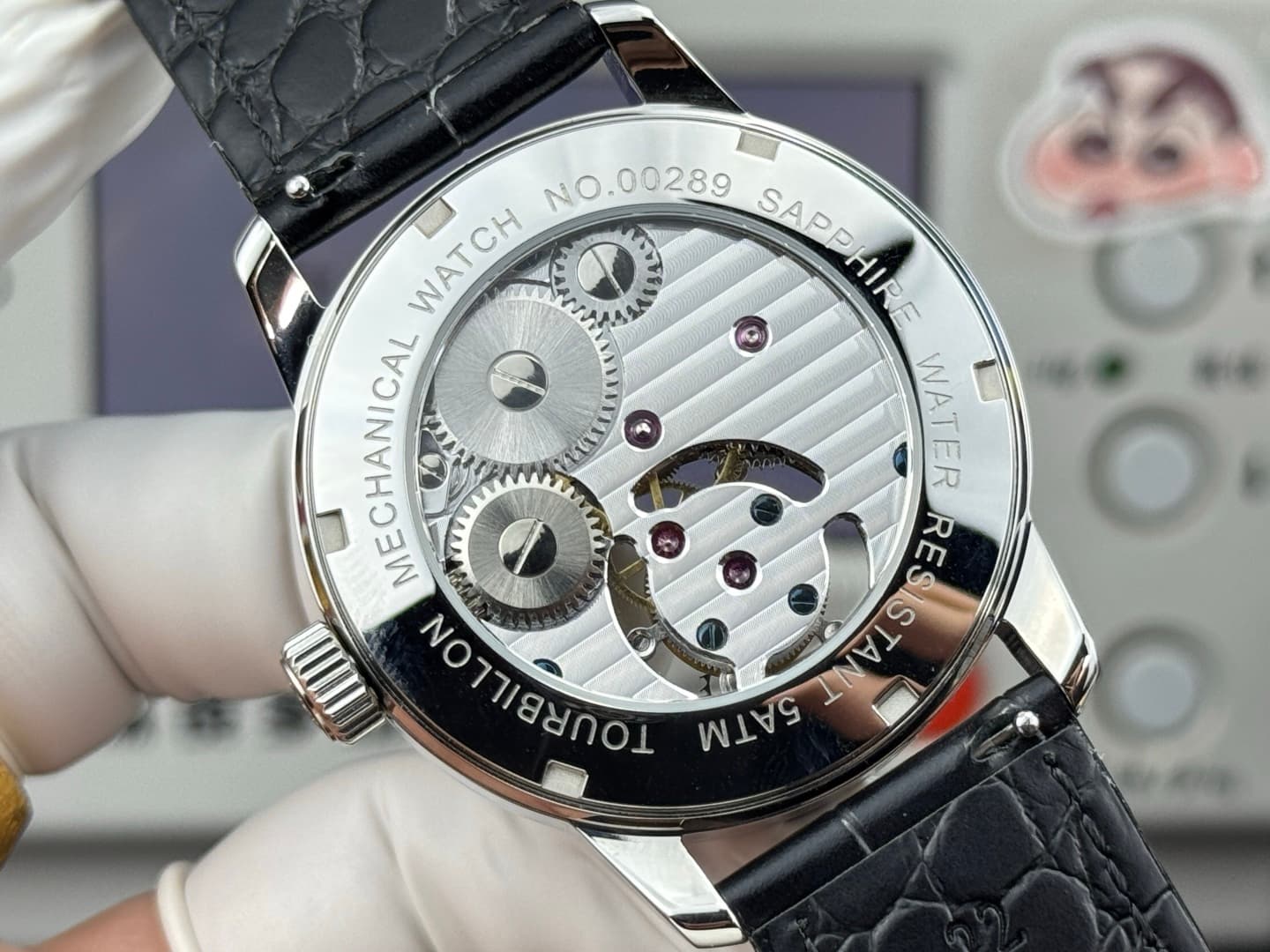 Patek Philippe White Watch