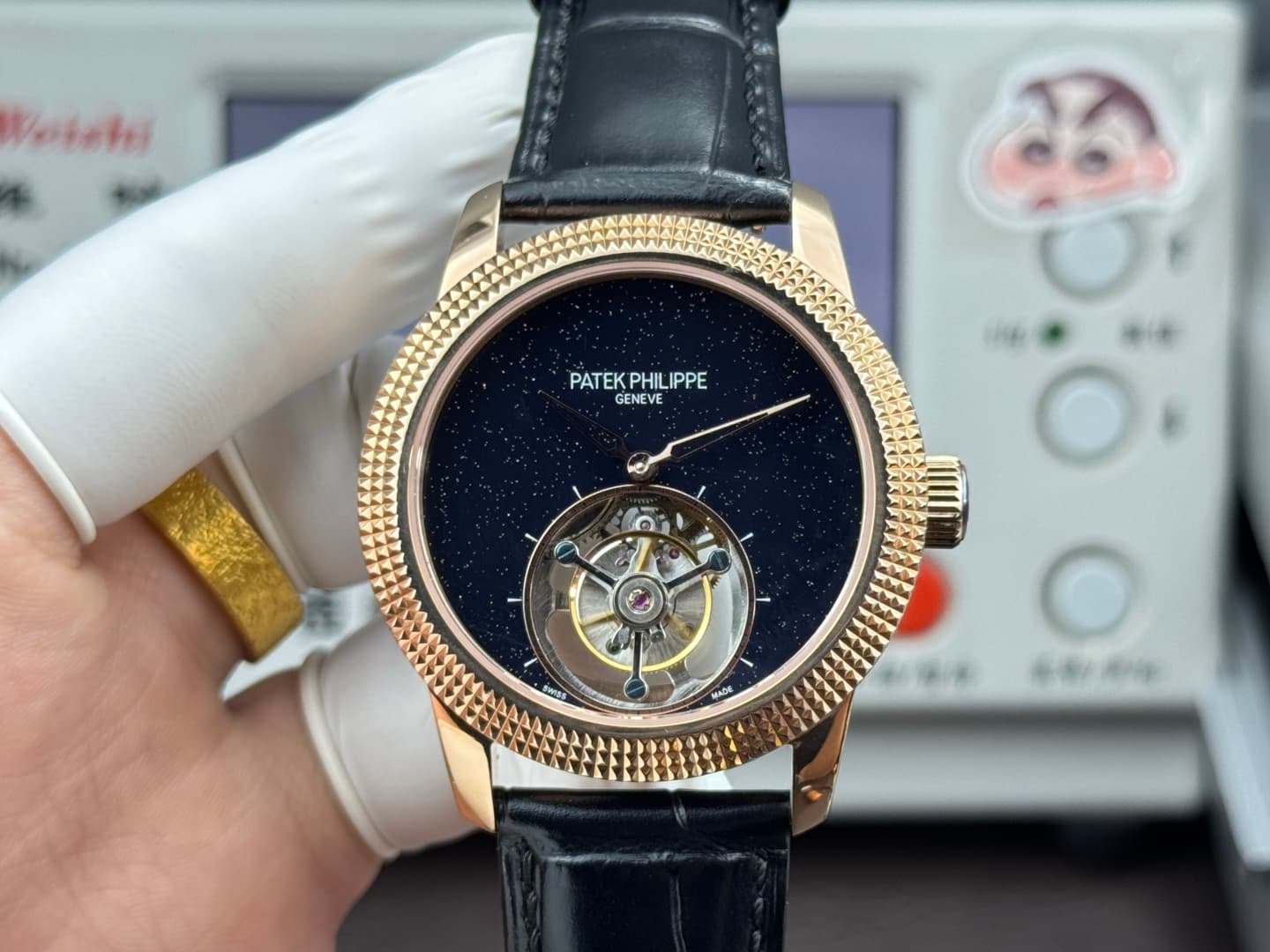 Patek Philippe White Watch