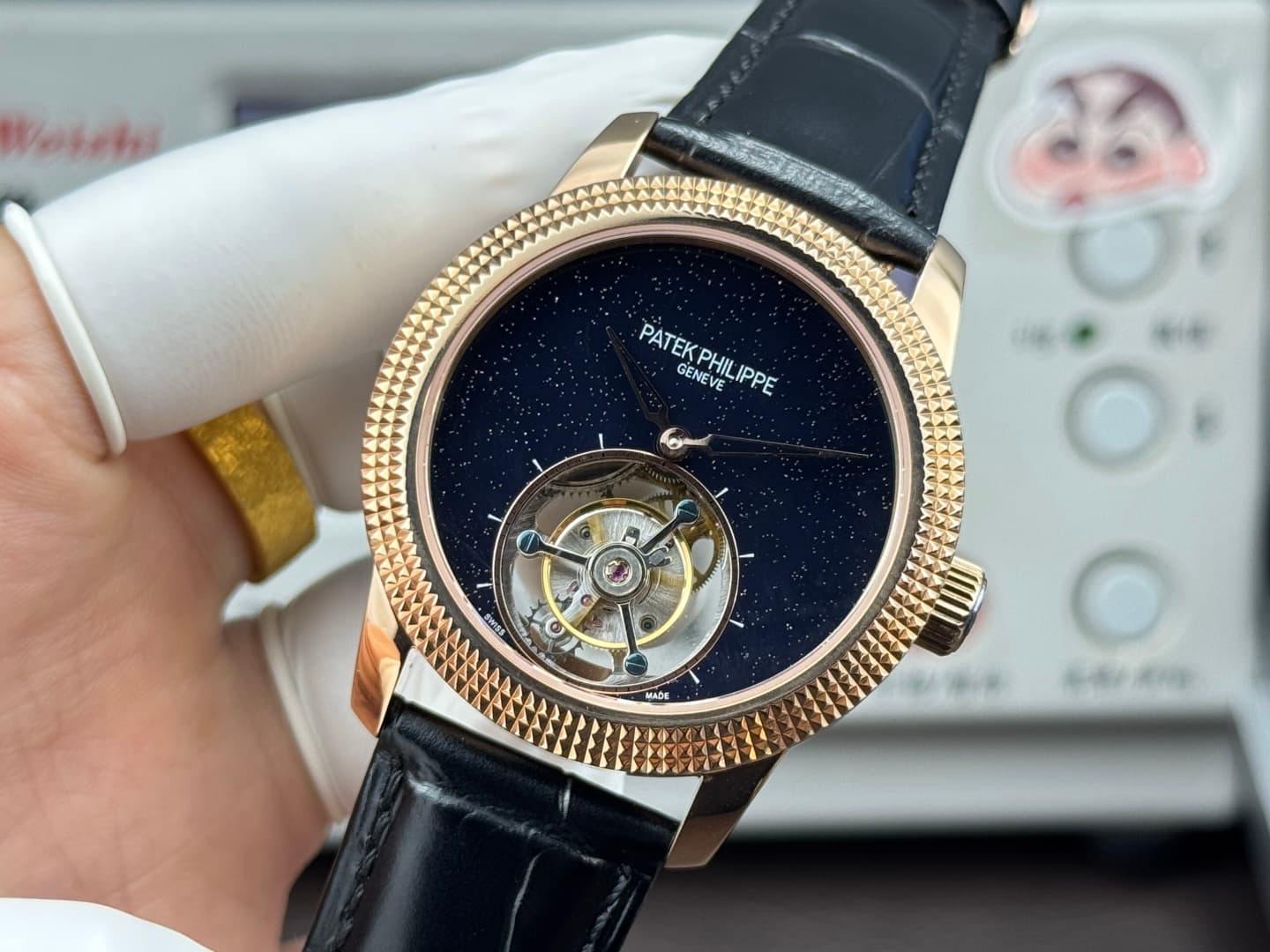 Patek Philippe White Watch