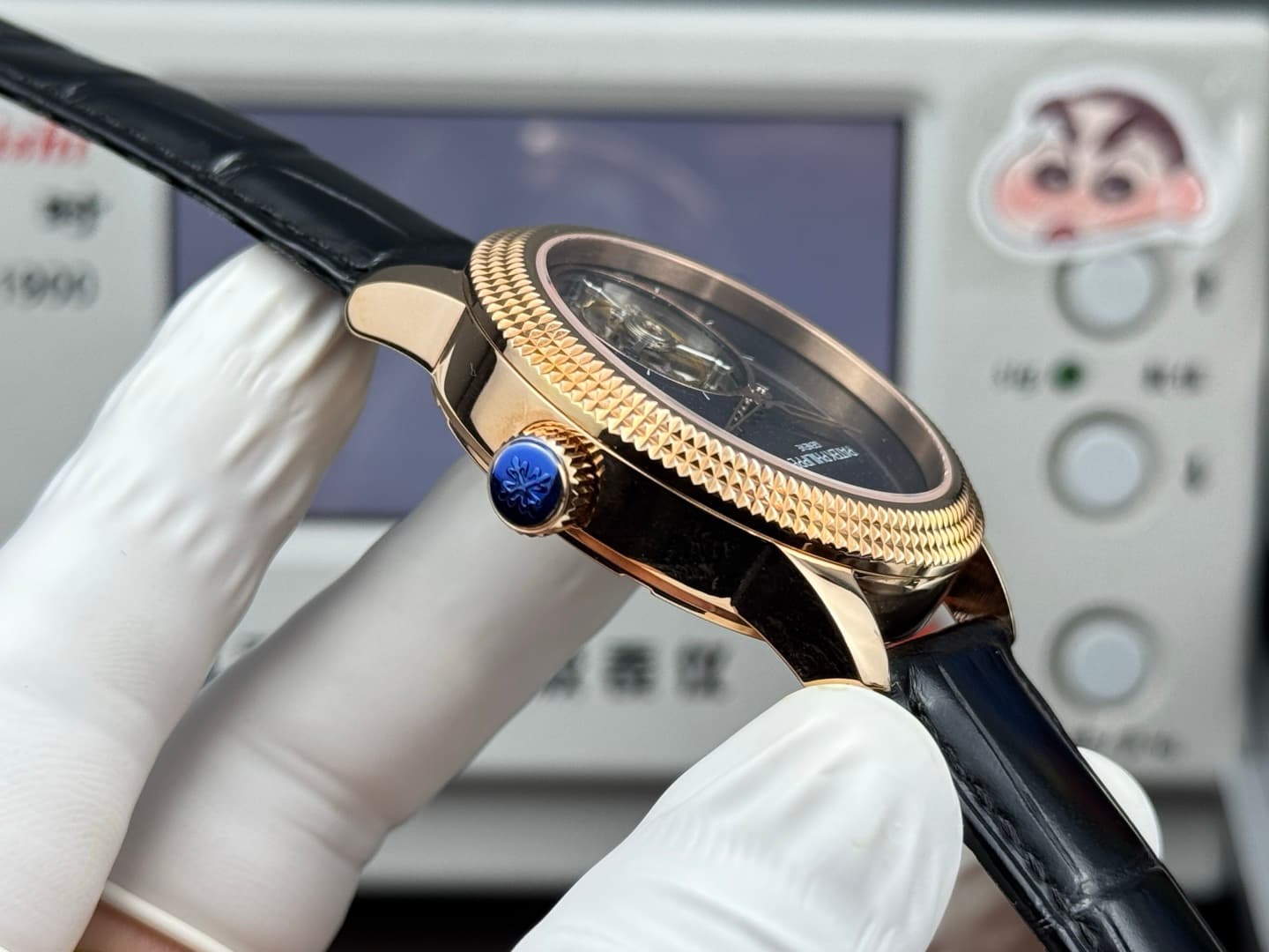 Patek Philippe White Watch