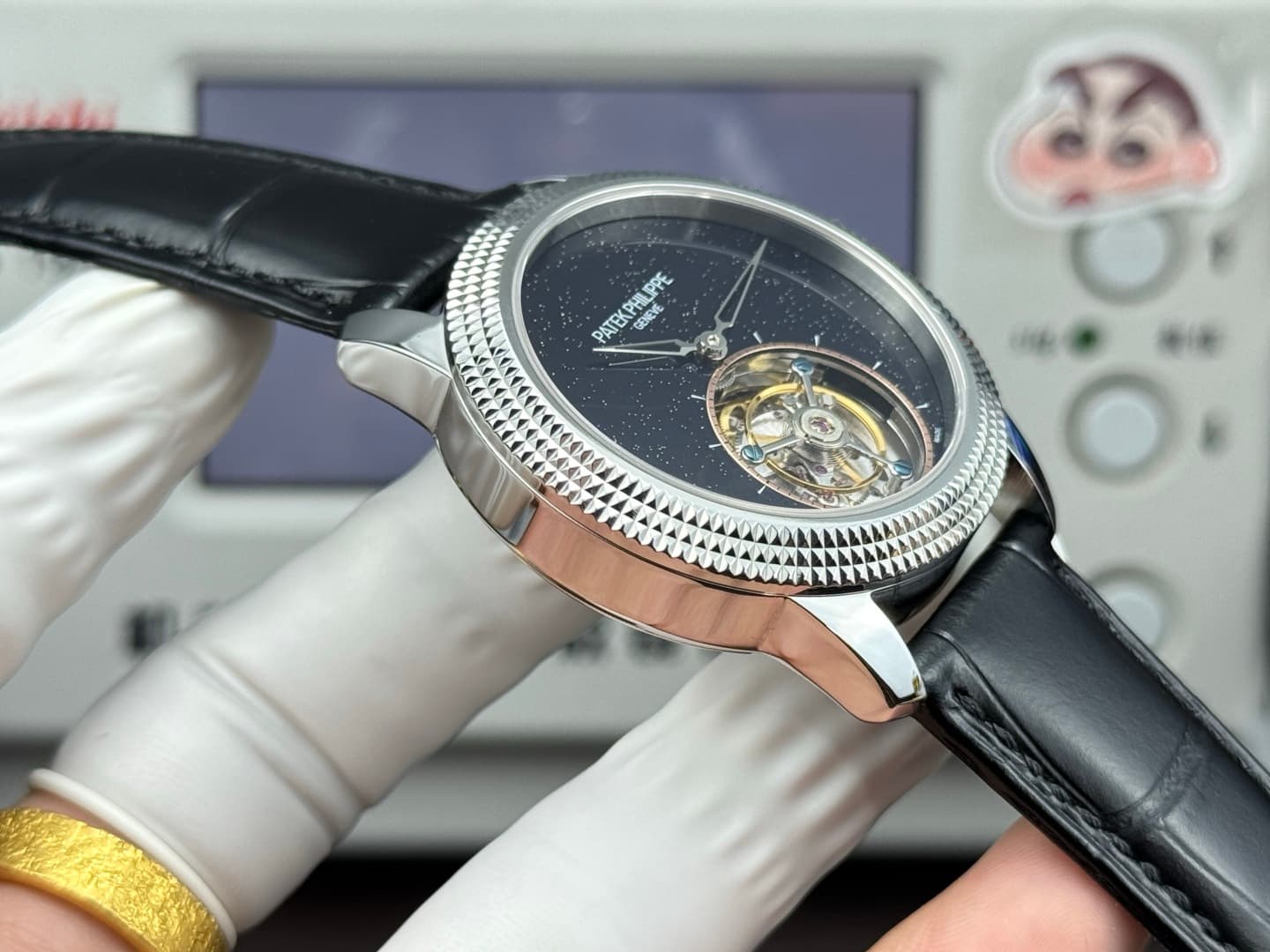 Patek Philippe White Watch