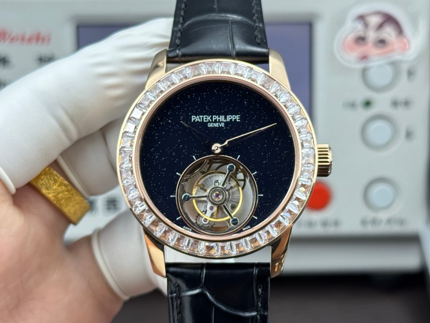 Patek Philippe White Watch