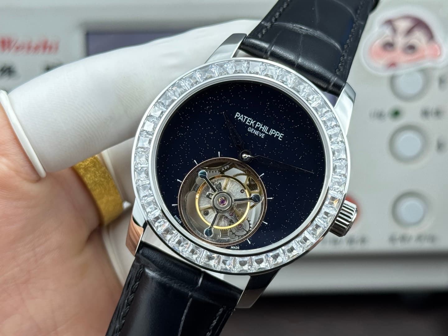 Patek Philippe White Watch