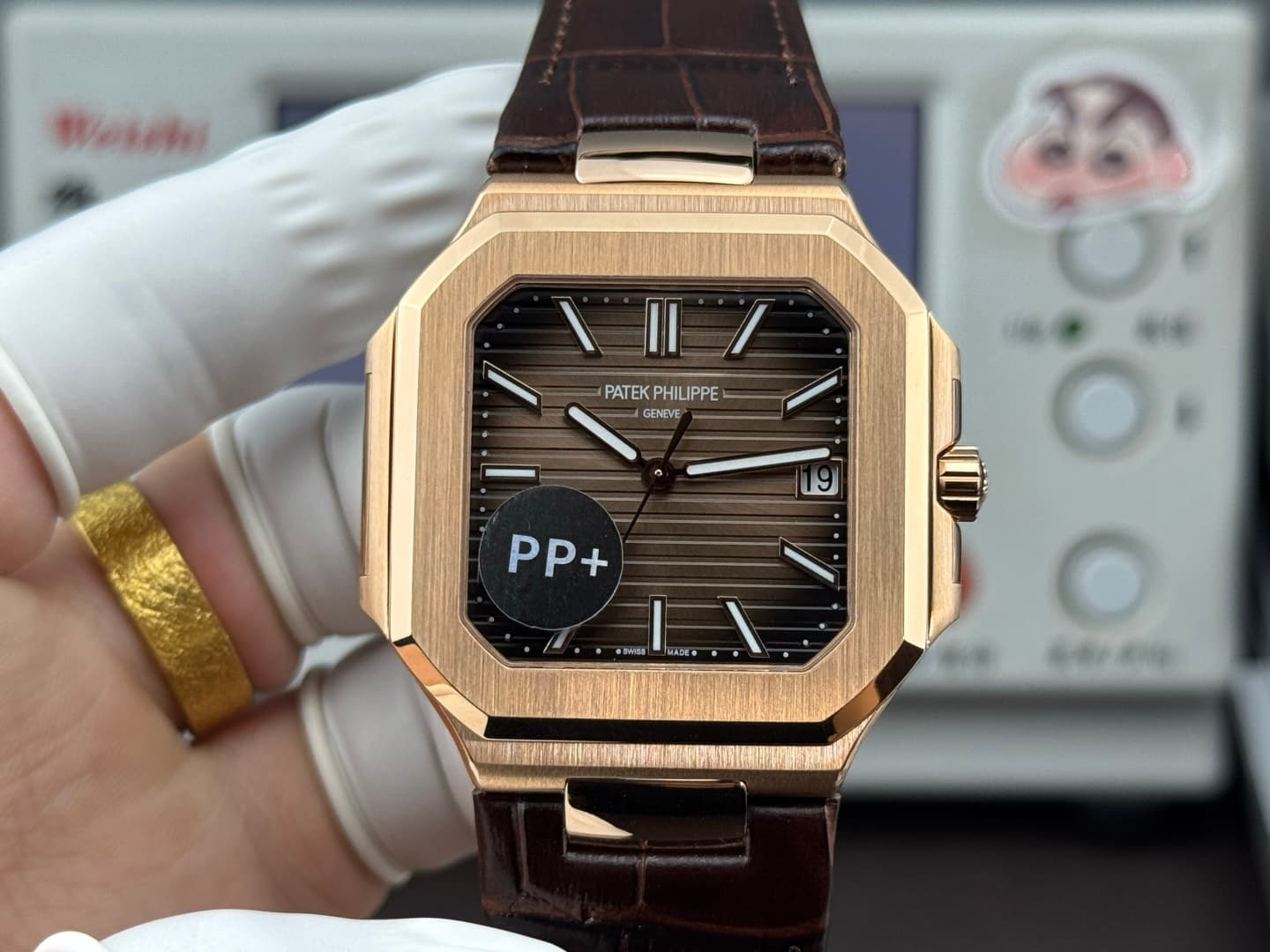 Patek Philippe Cream Belt