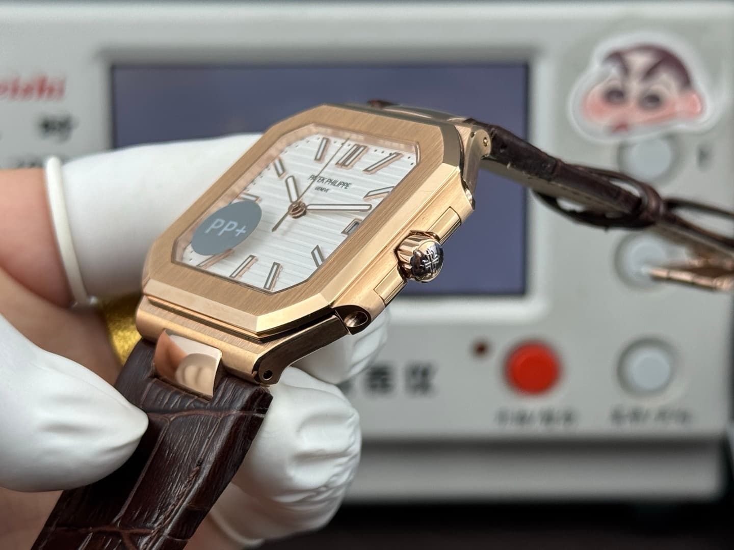 Patek Philippe Cream Belt