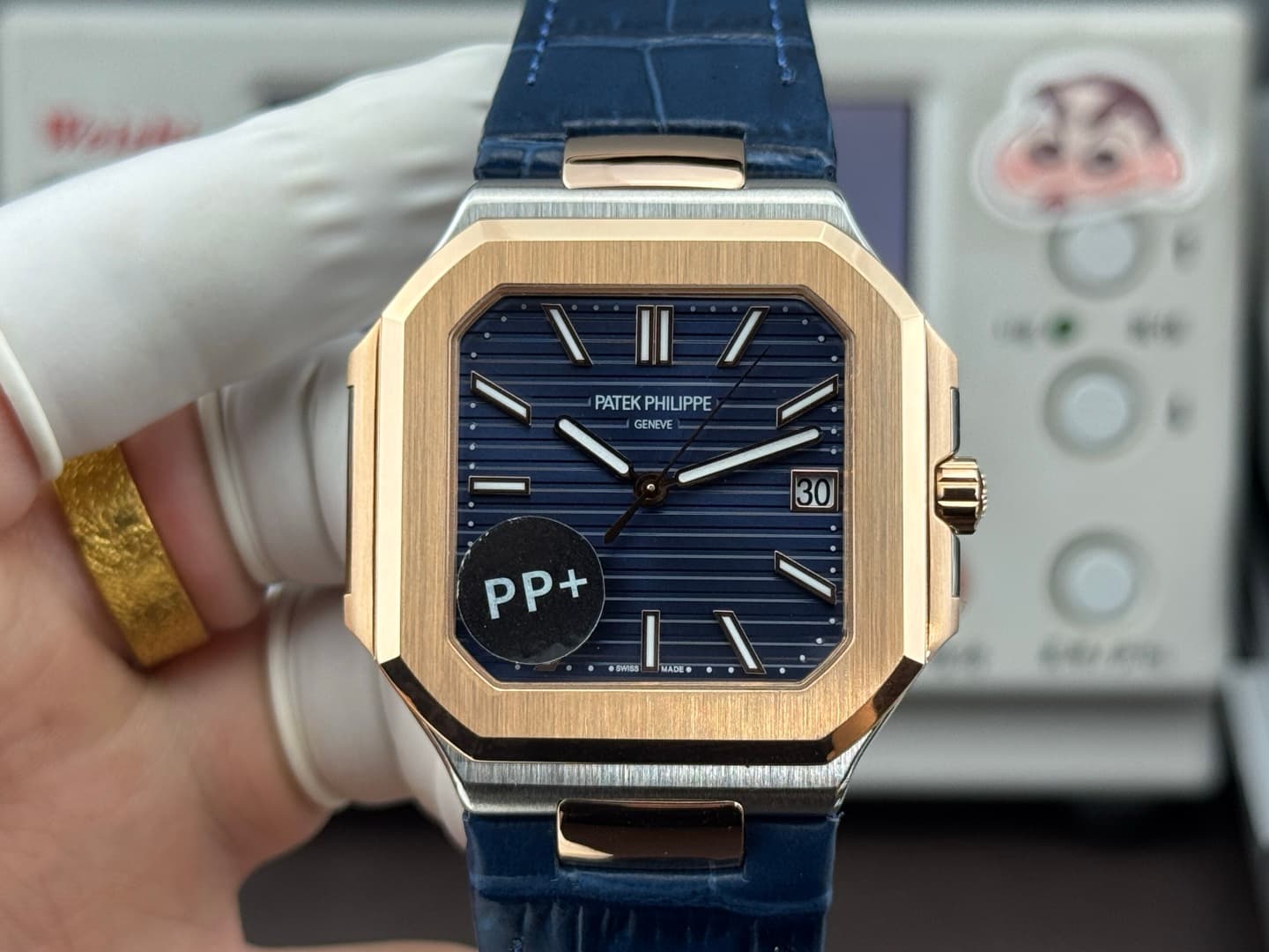 Patek Philippe Cream Belt