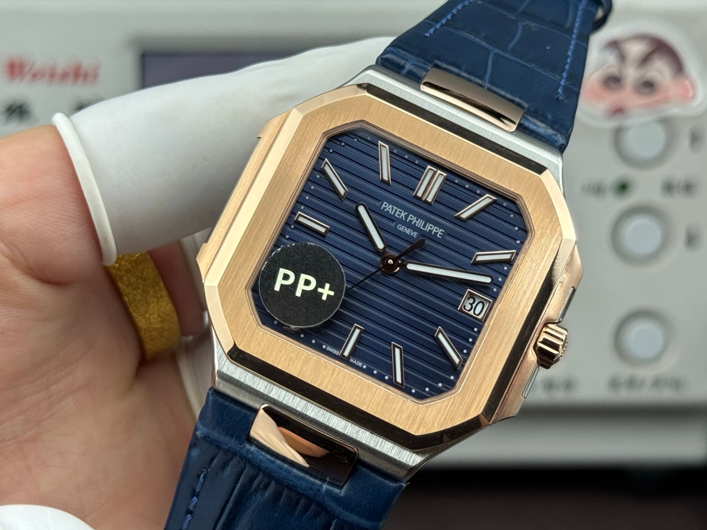 Patek Philippe Cream Belt