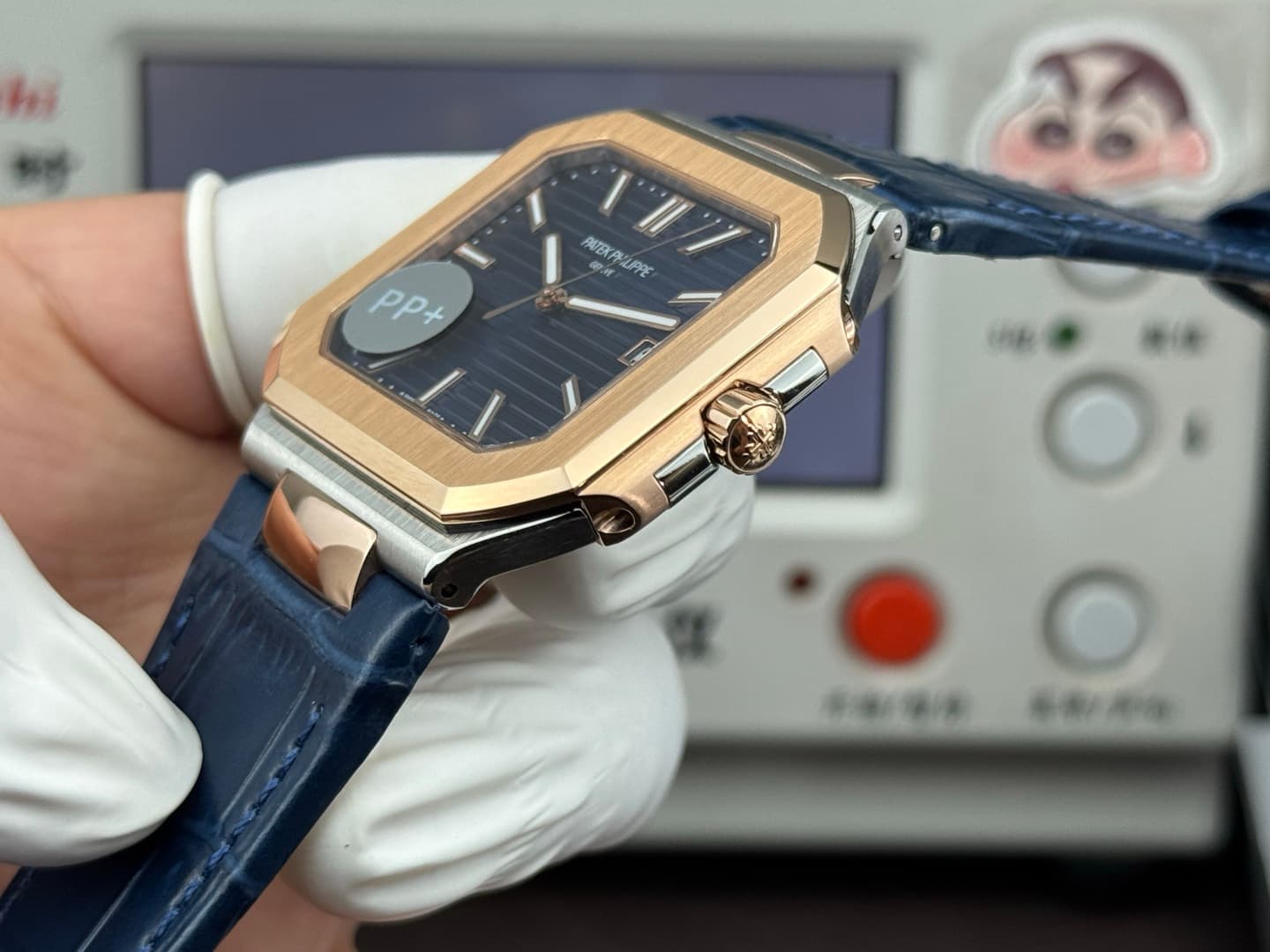 Patek Philippe Cream Belt