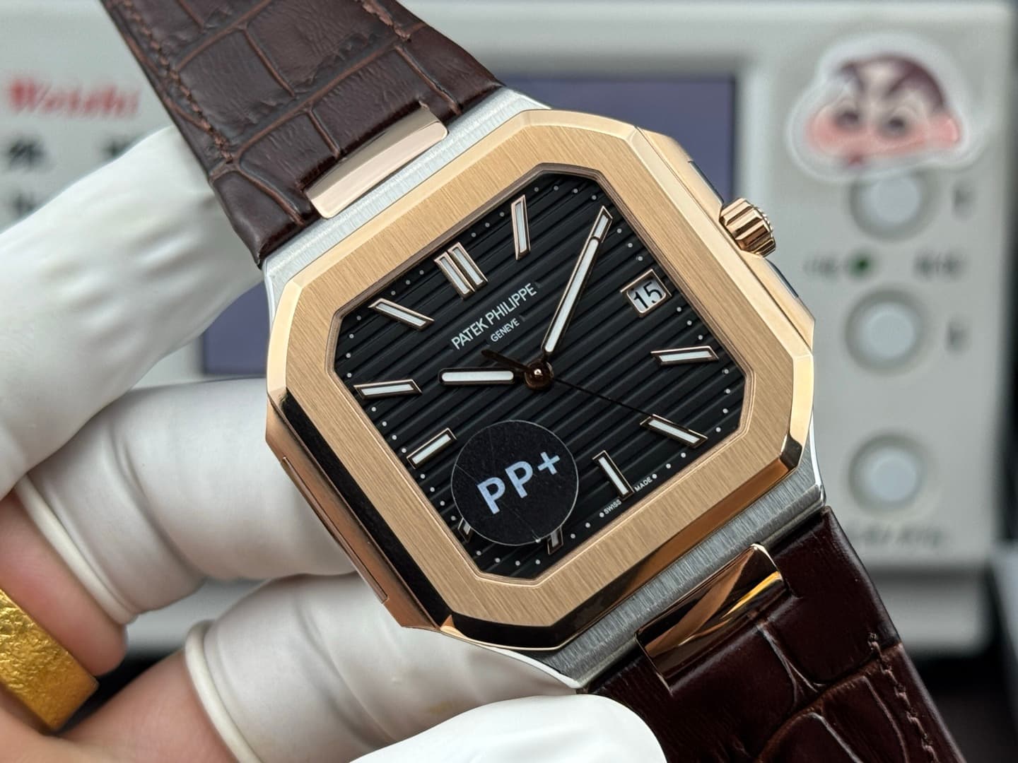 Patek Philippe Cream Belt