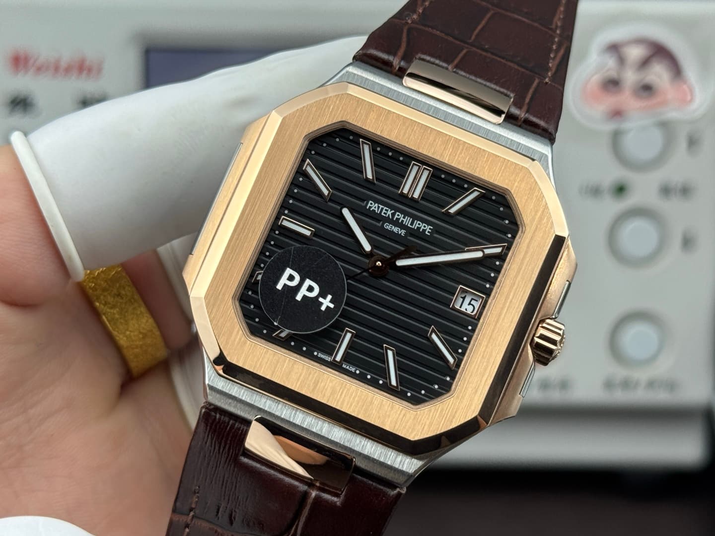 Patek Philippe Cream Belt