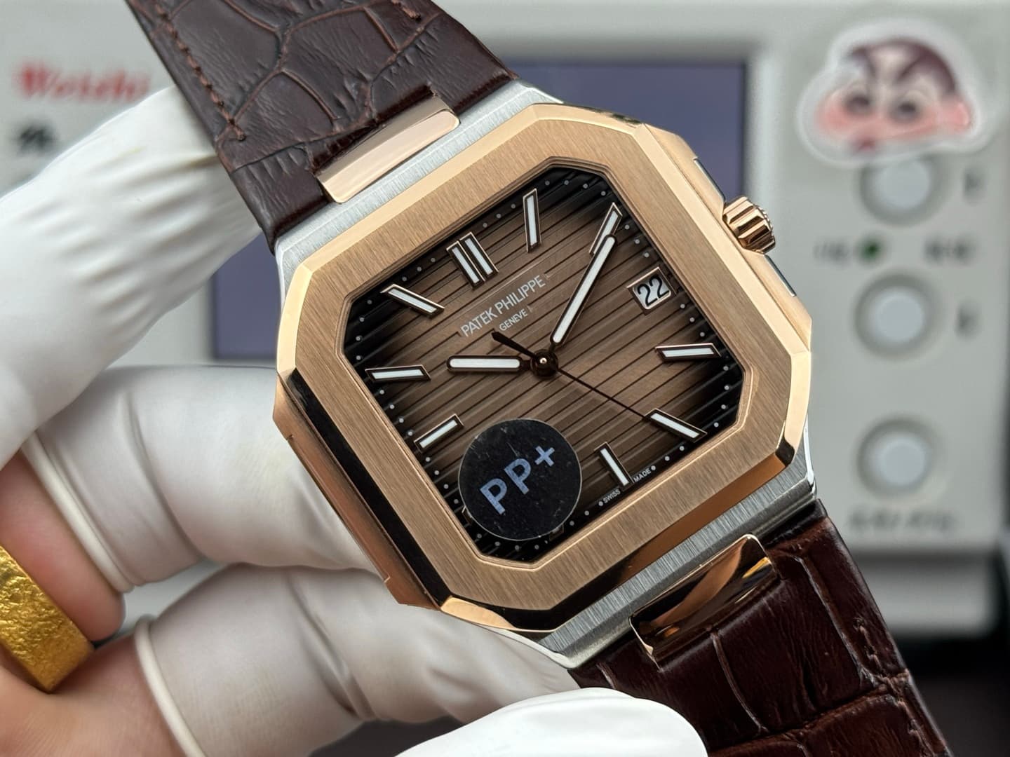 Patek Philippe Cream Belt