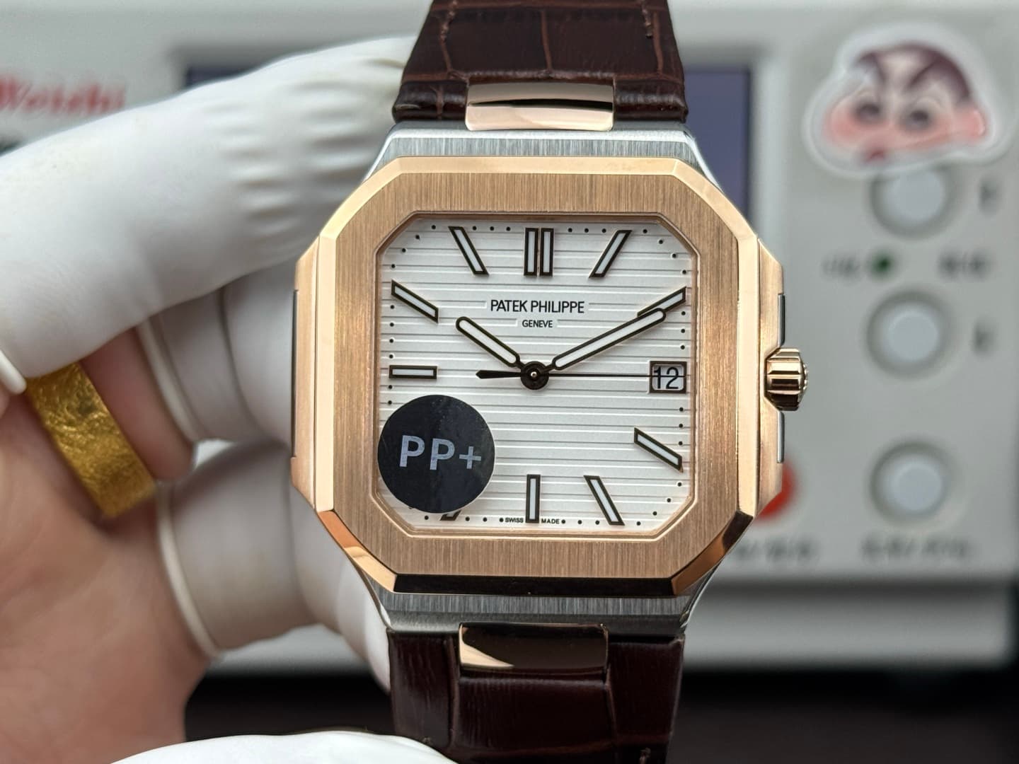 Patek Philippe Cream Belt