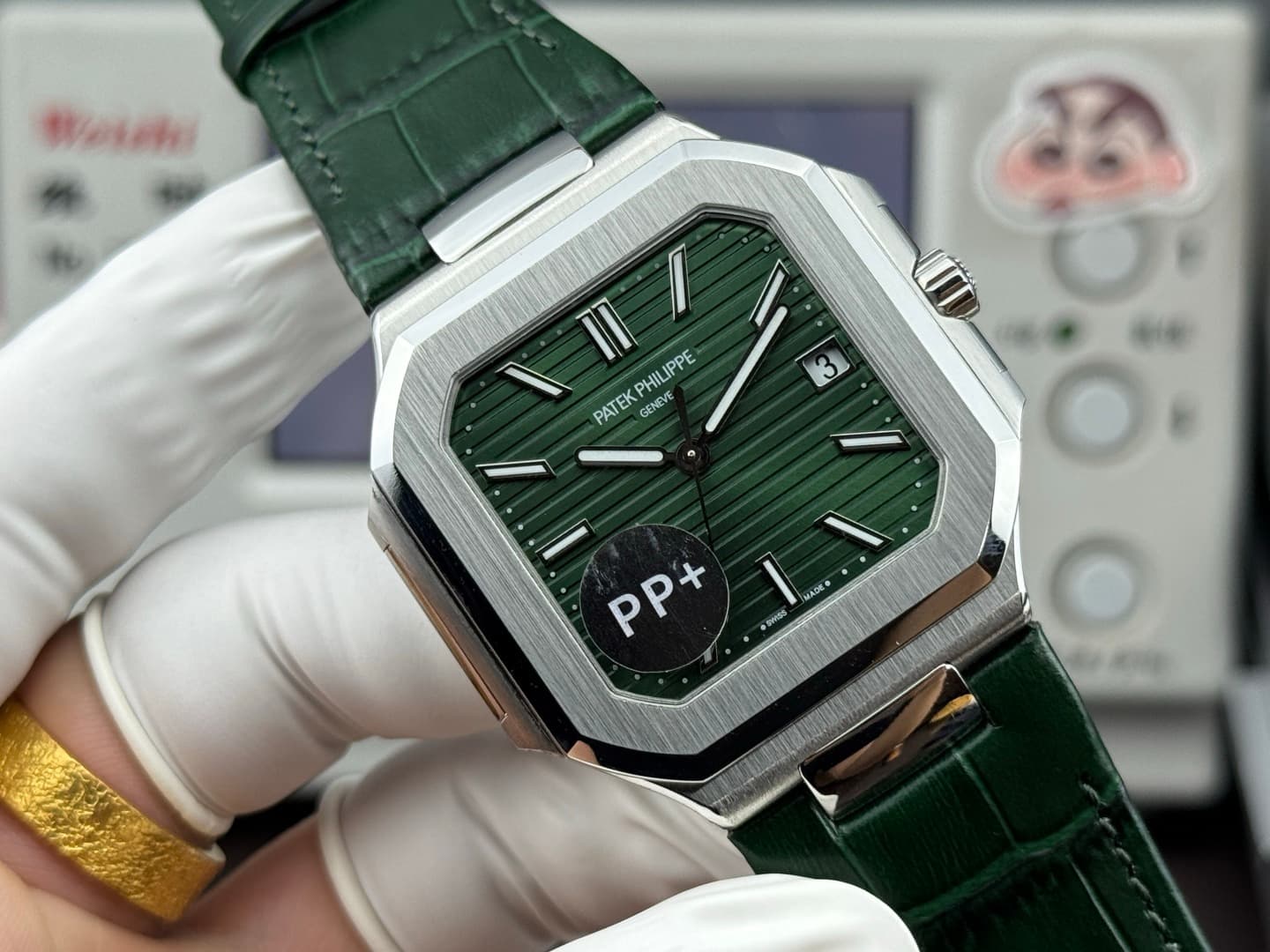 Patek Philippe Cream Belt