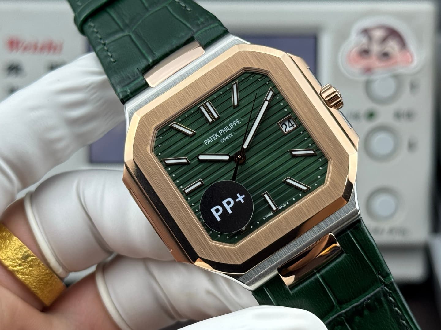 Patek Philippe Cream Belt