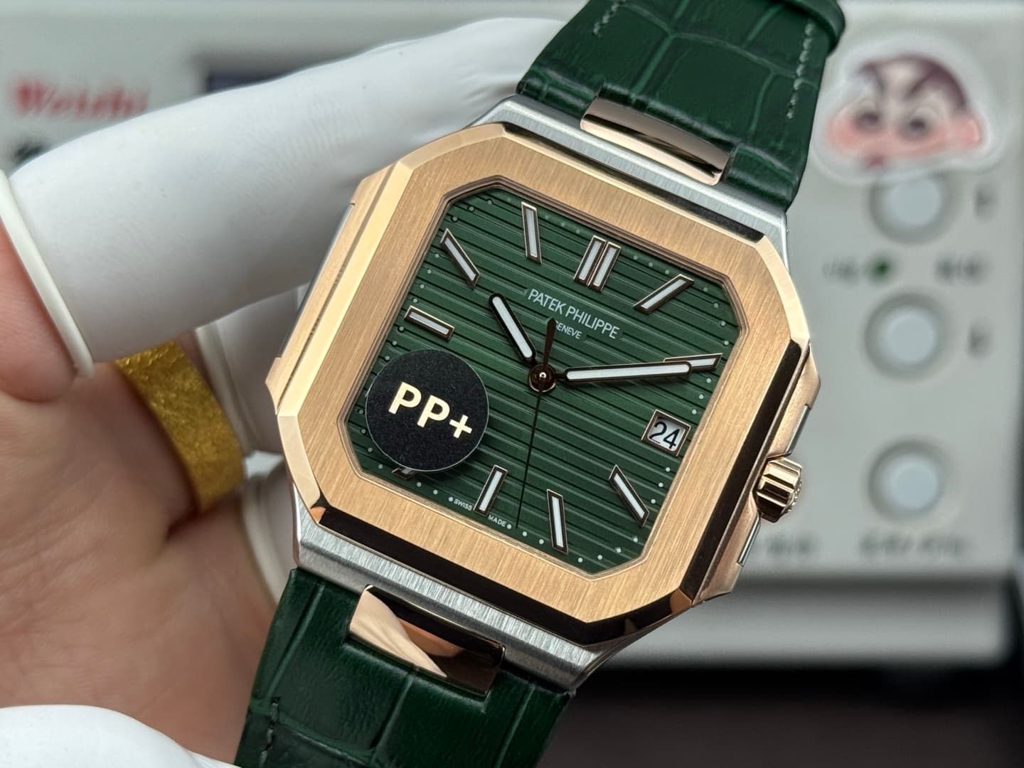 Patek Philippe Cream Belt
