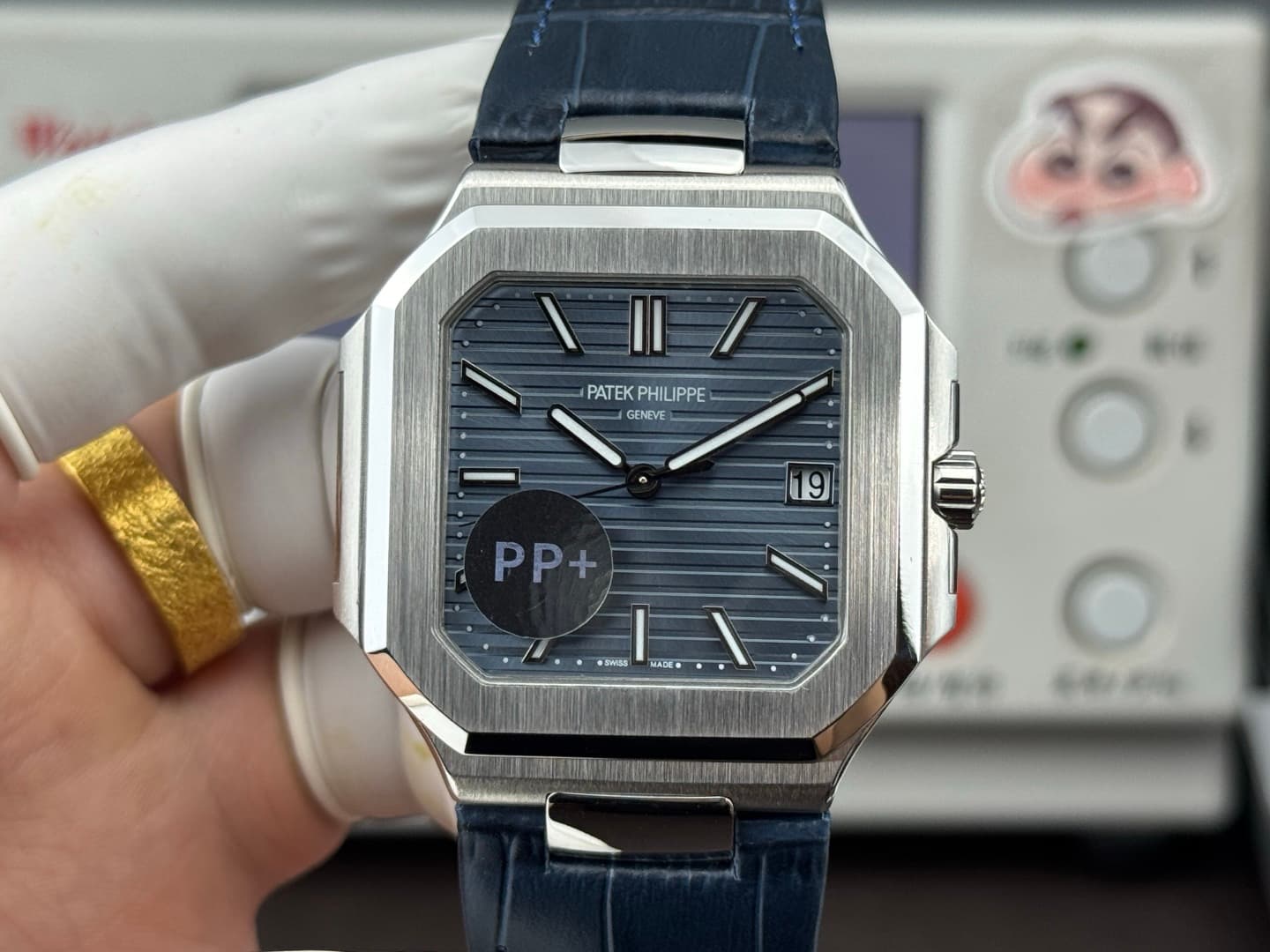 Patek Philippe Cream Belt