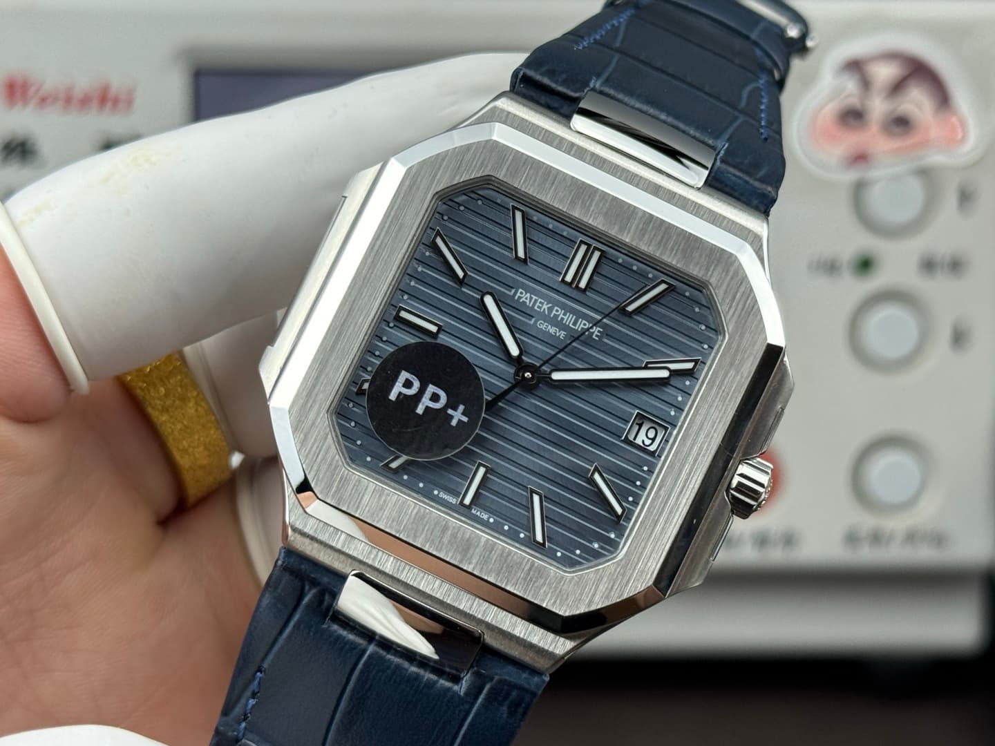 Patek Philippe Cream Belt