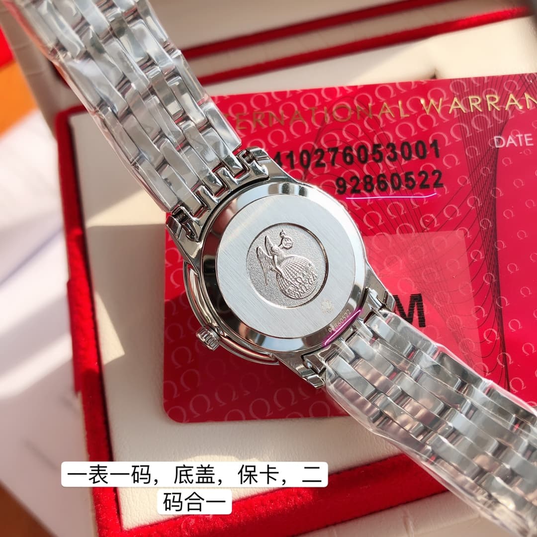 Omega Blue Watch