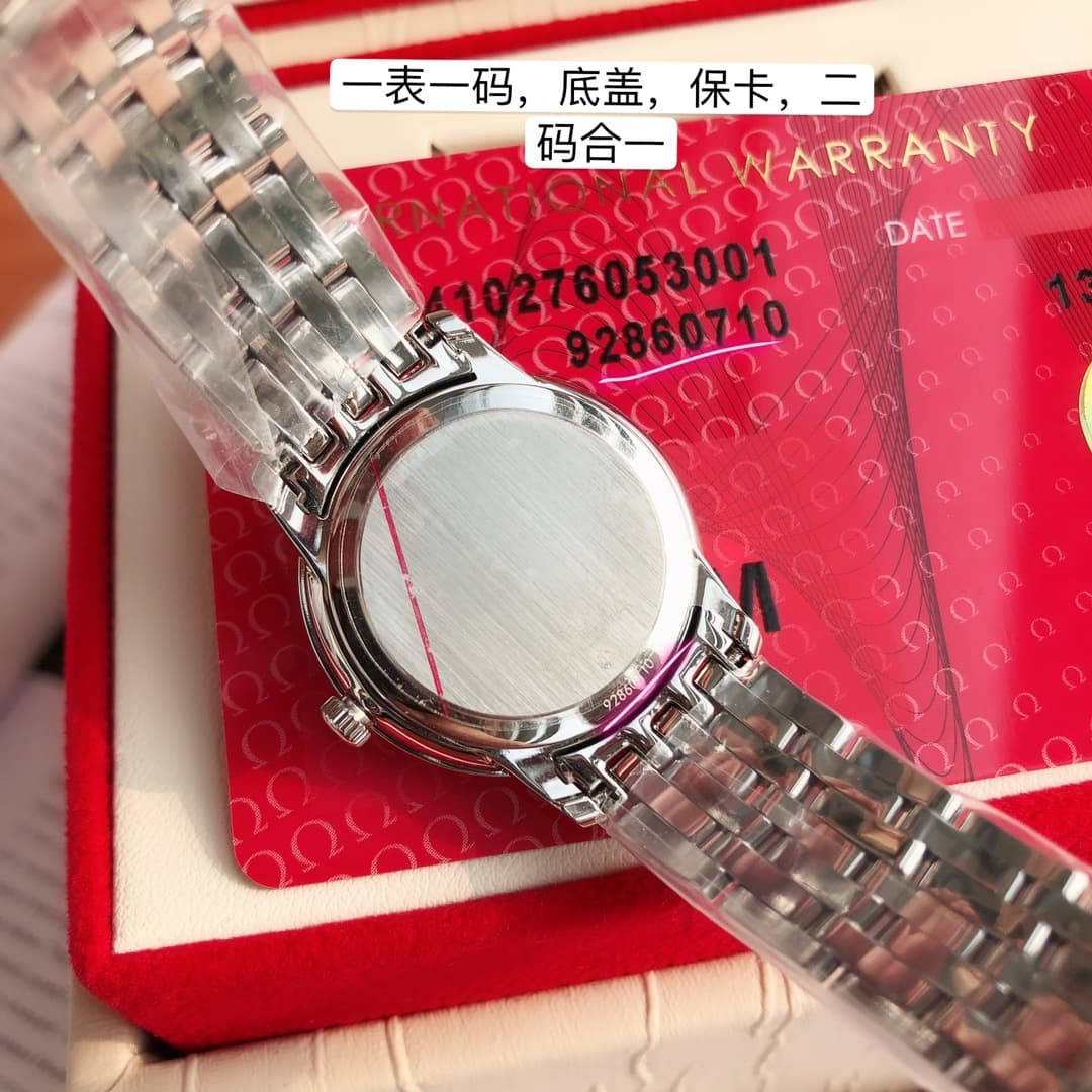 Omega Blue Watch