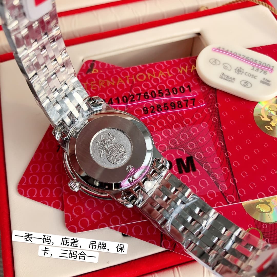 Omega Blue Watch