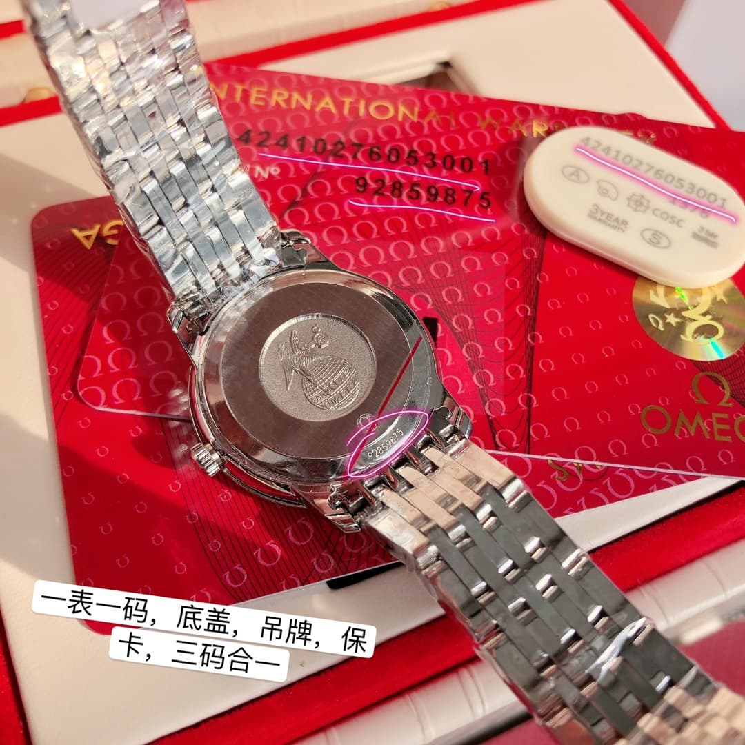Omega Blue Watch