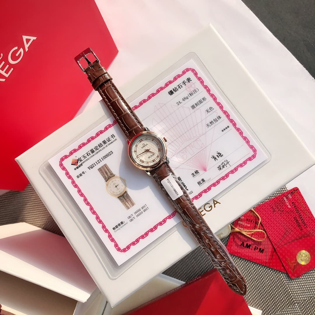Omega Blue Watch