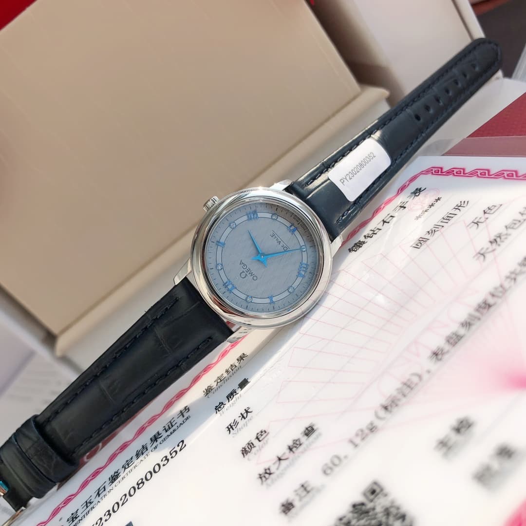 Omega Blue Watch