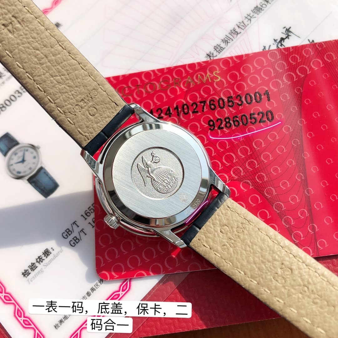 Omega Blue Watch