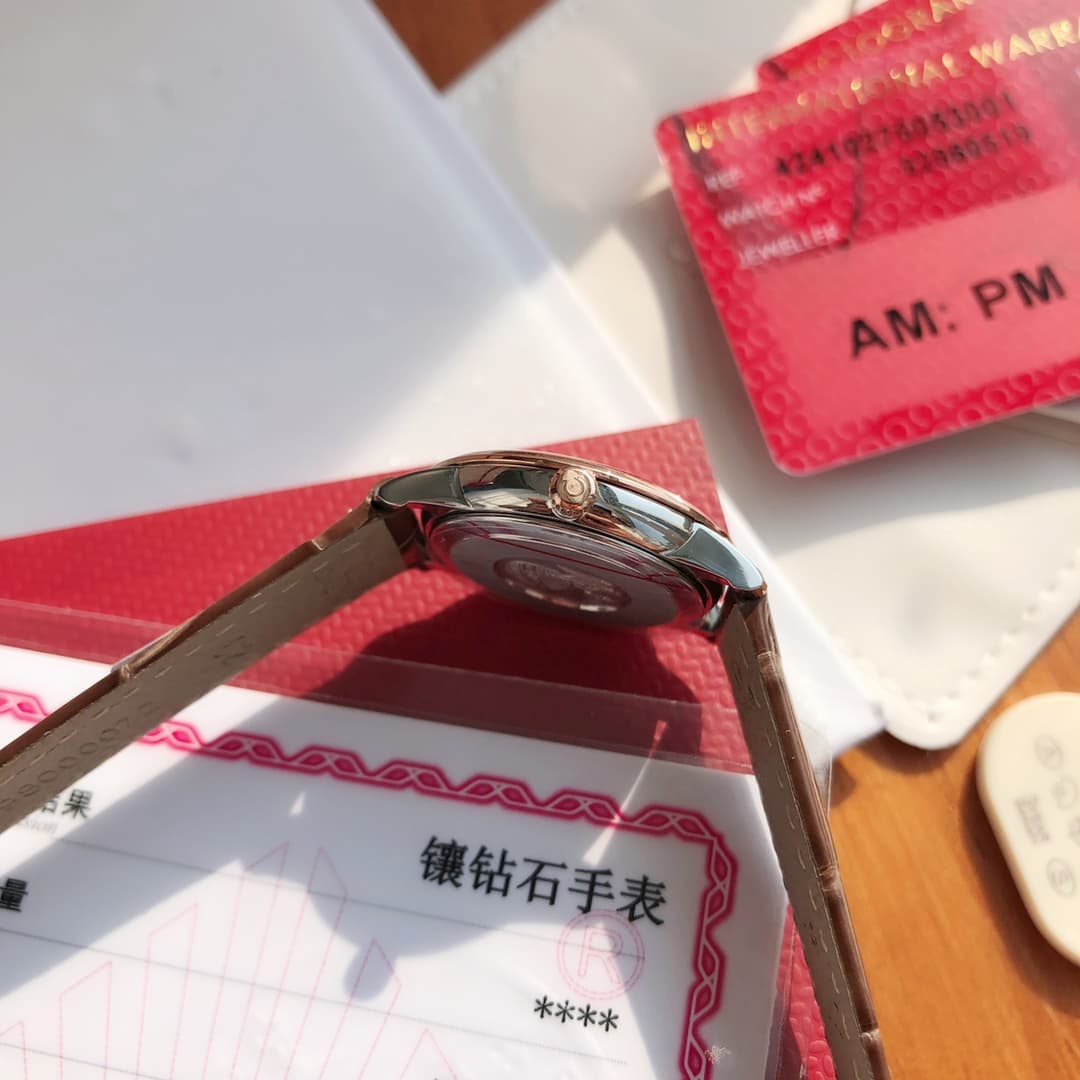 Omega Blue Watch
