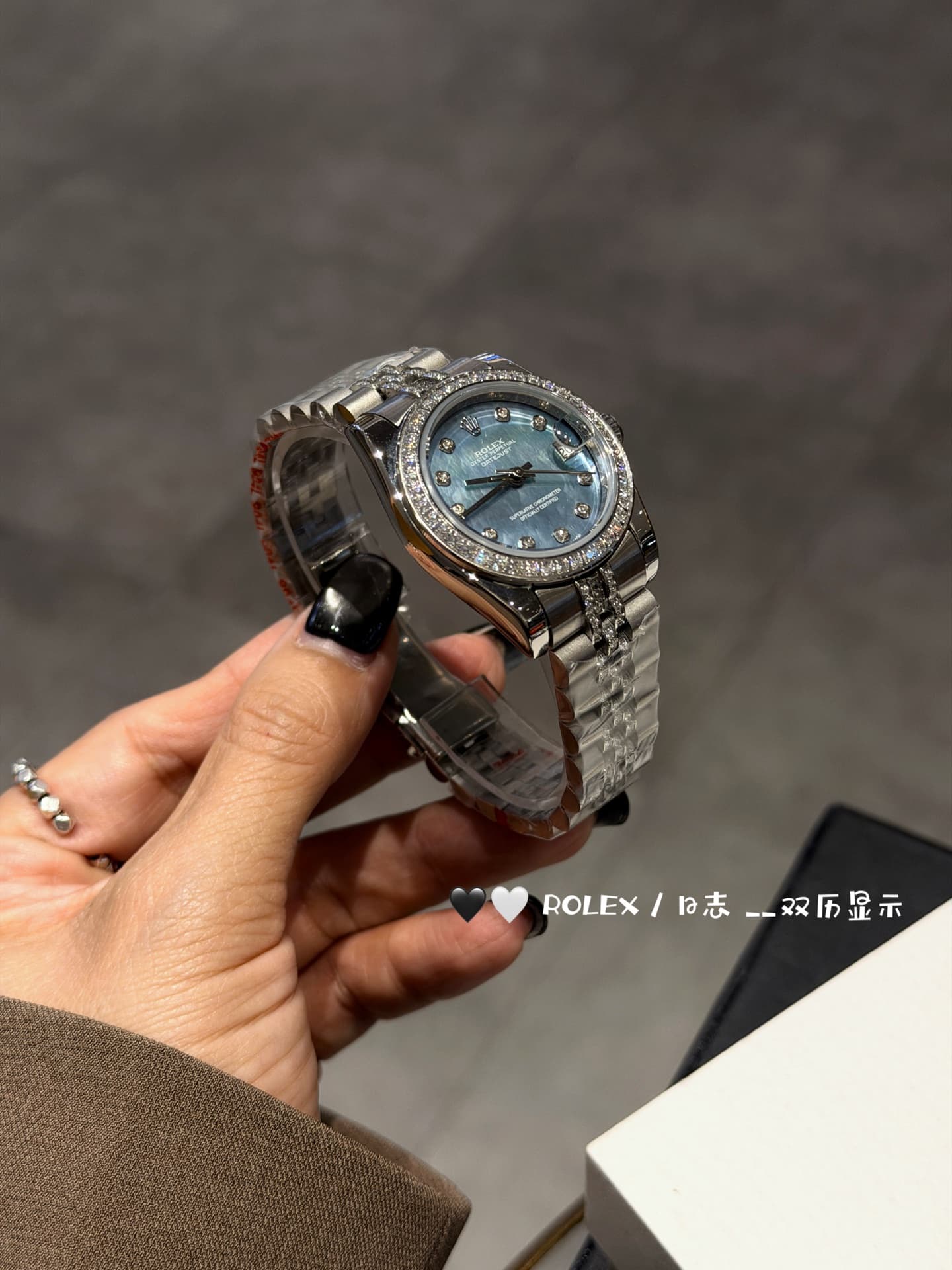 Rolex Red Watch