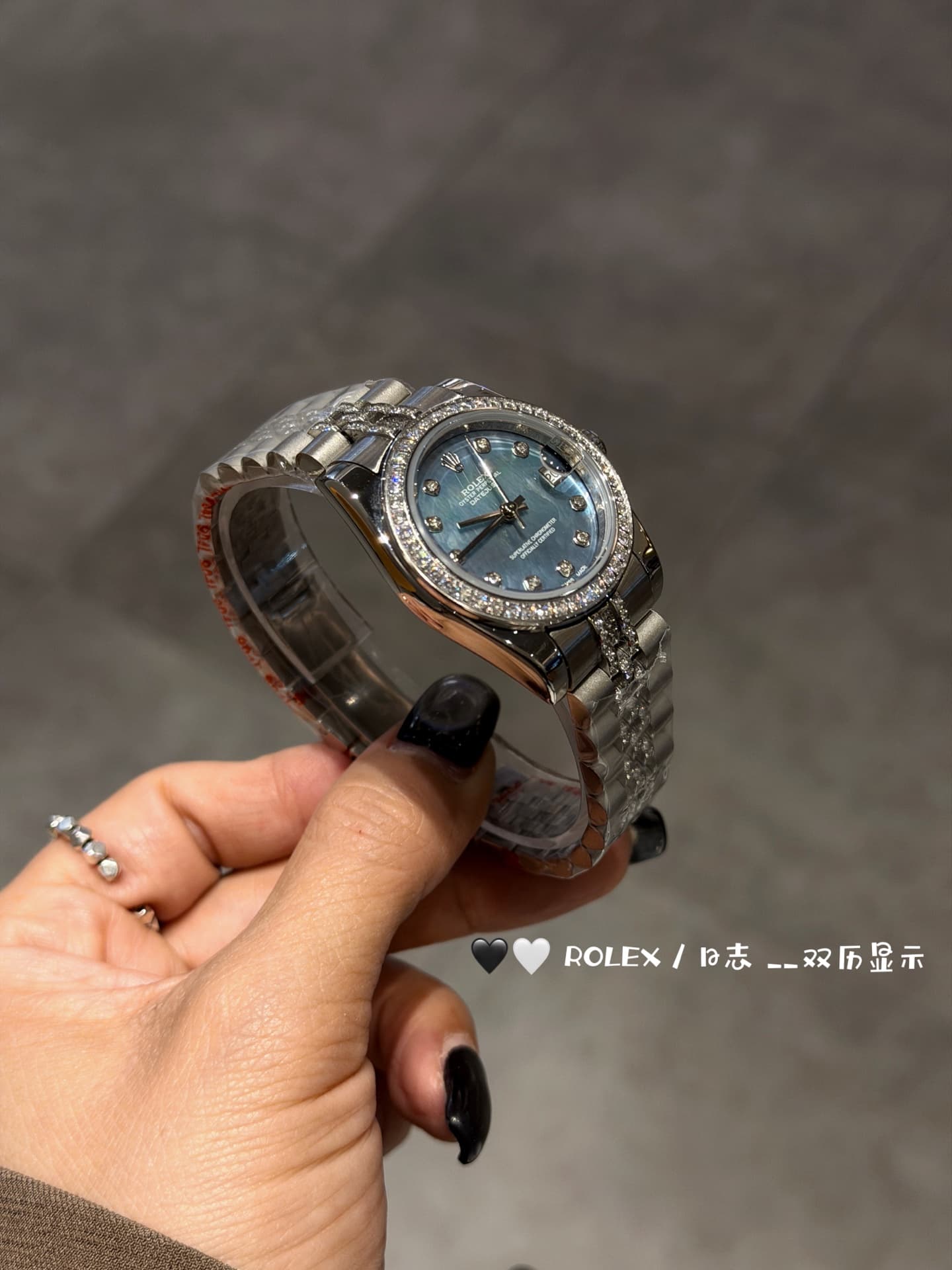 Rolex Red Watch