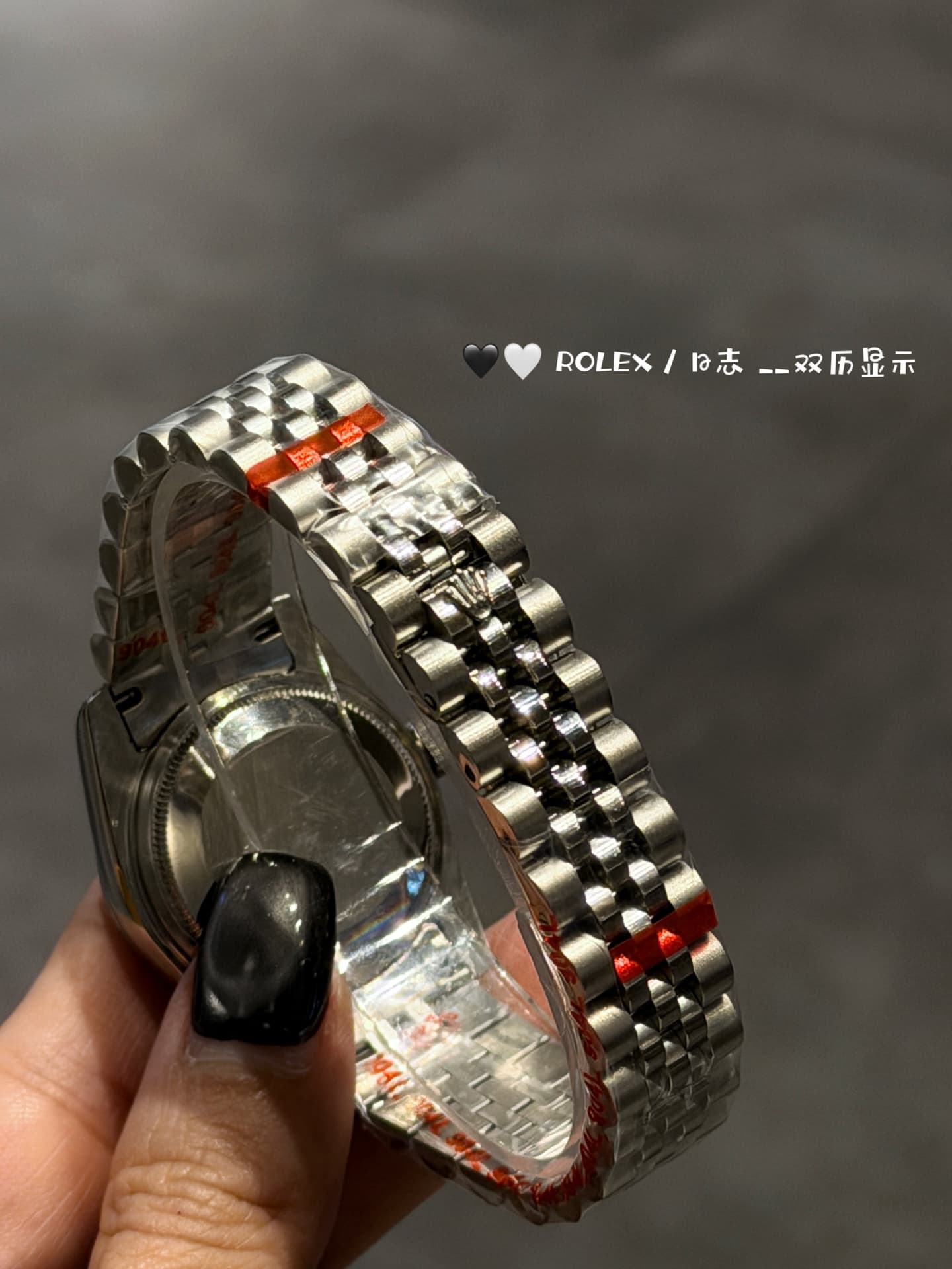 Rolex Red Watch