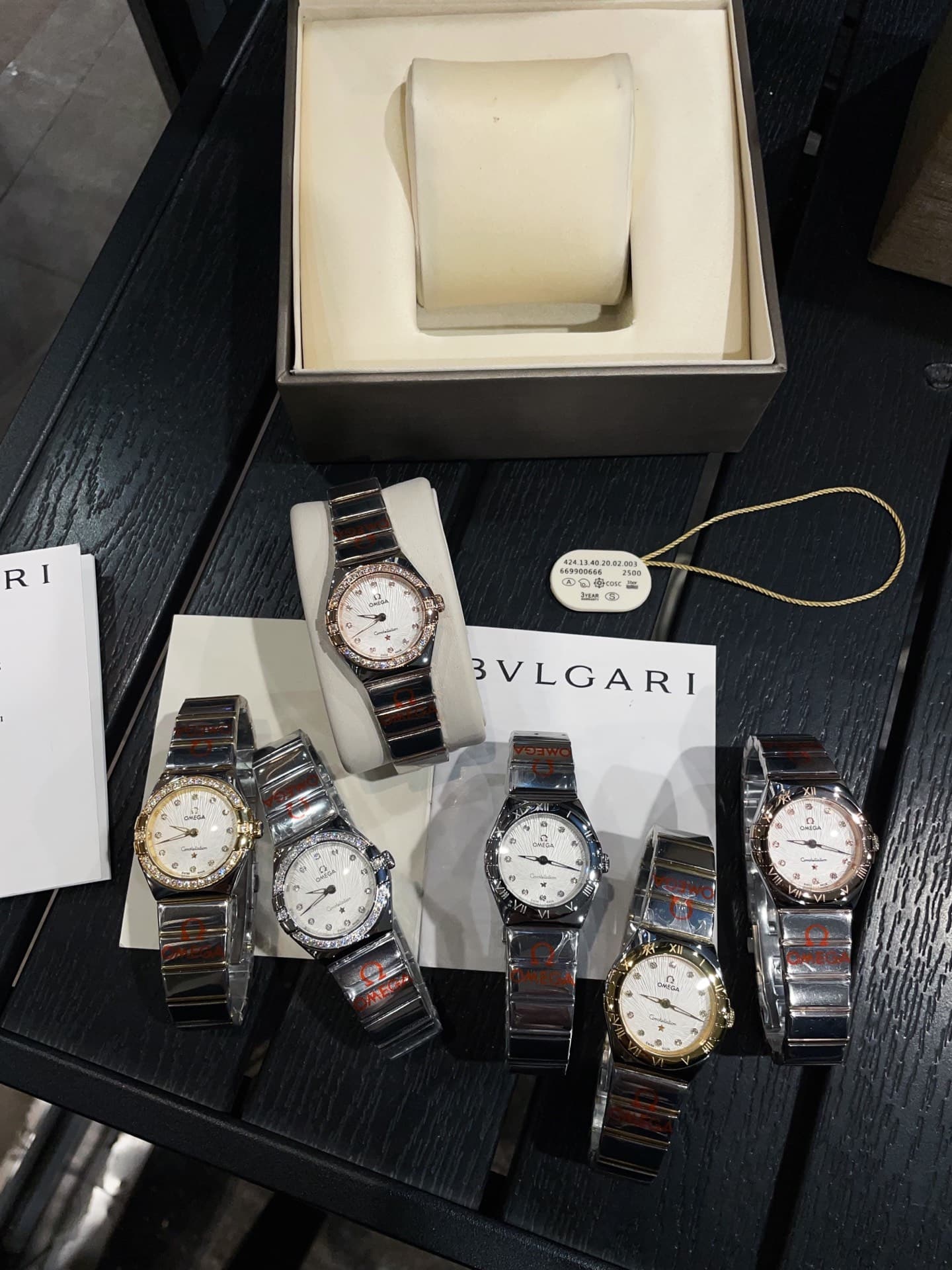 Omega Watch