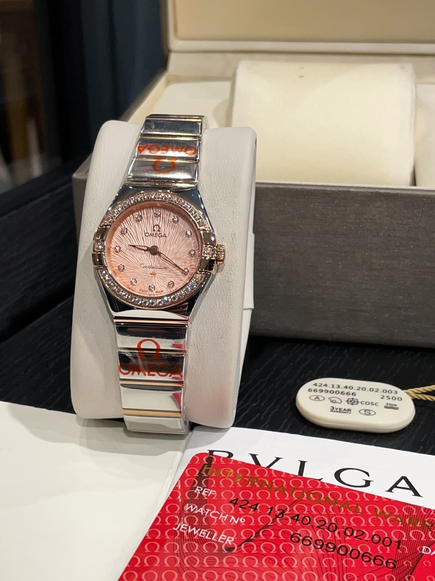 Omega Watch