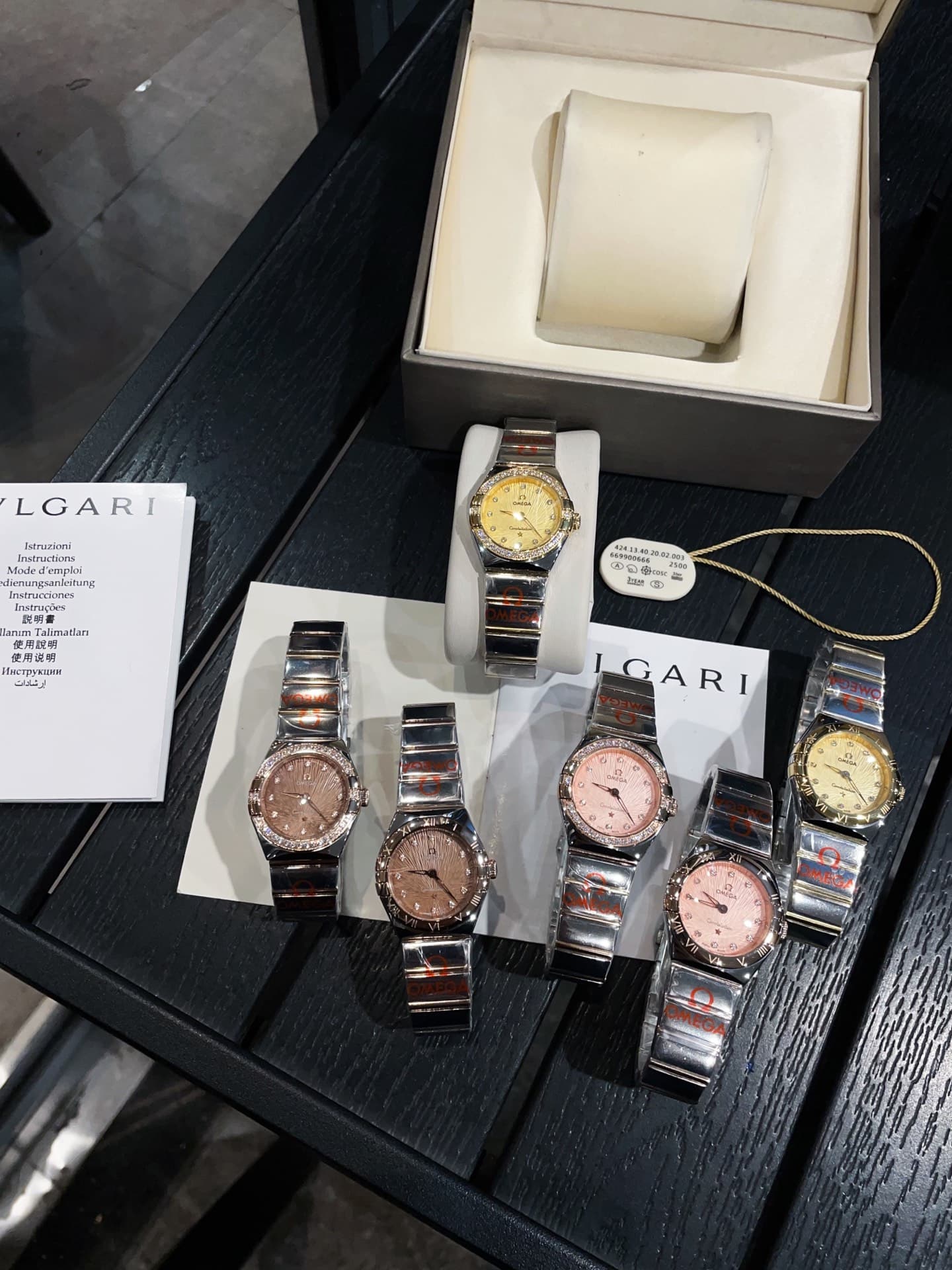 Omega Watch