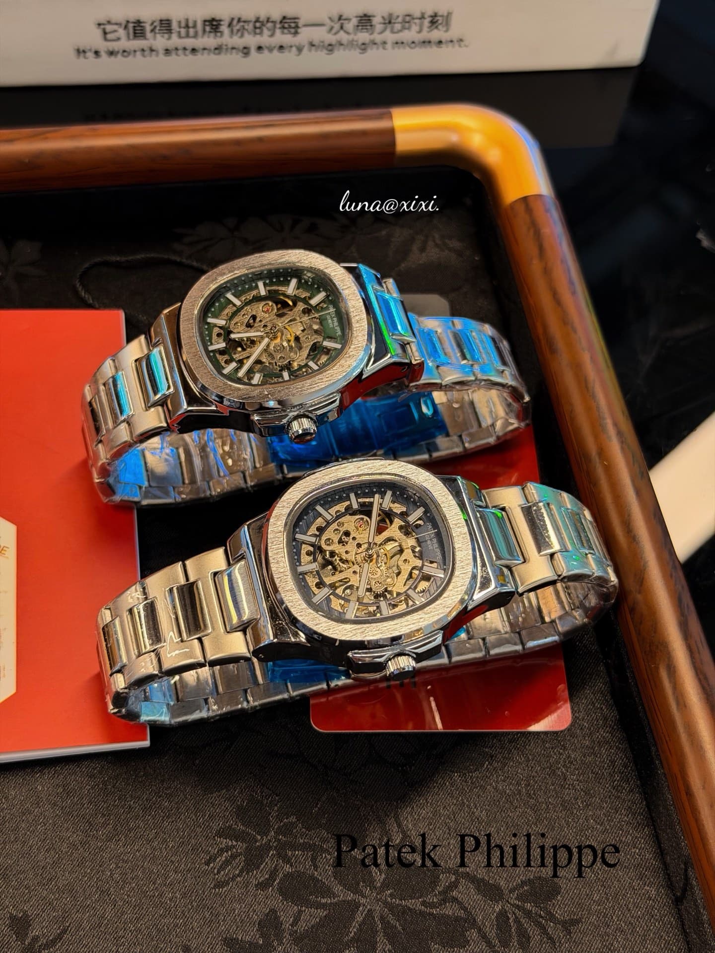Patek Philippe Watch
