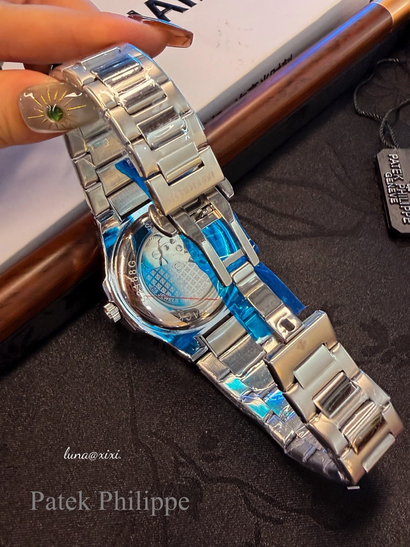 Patek Philippe Product