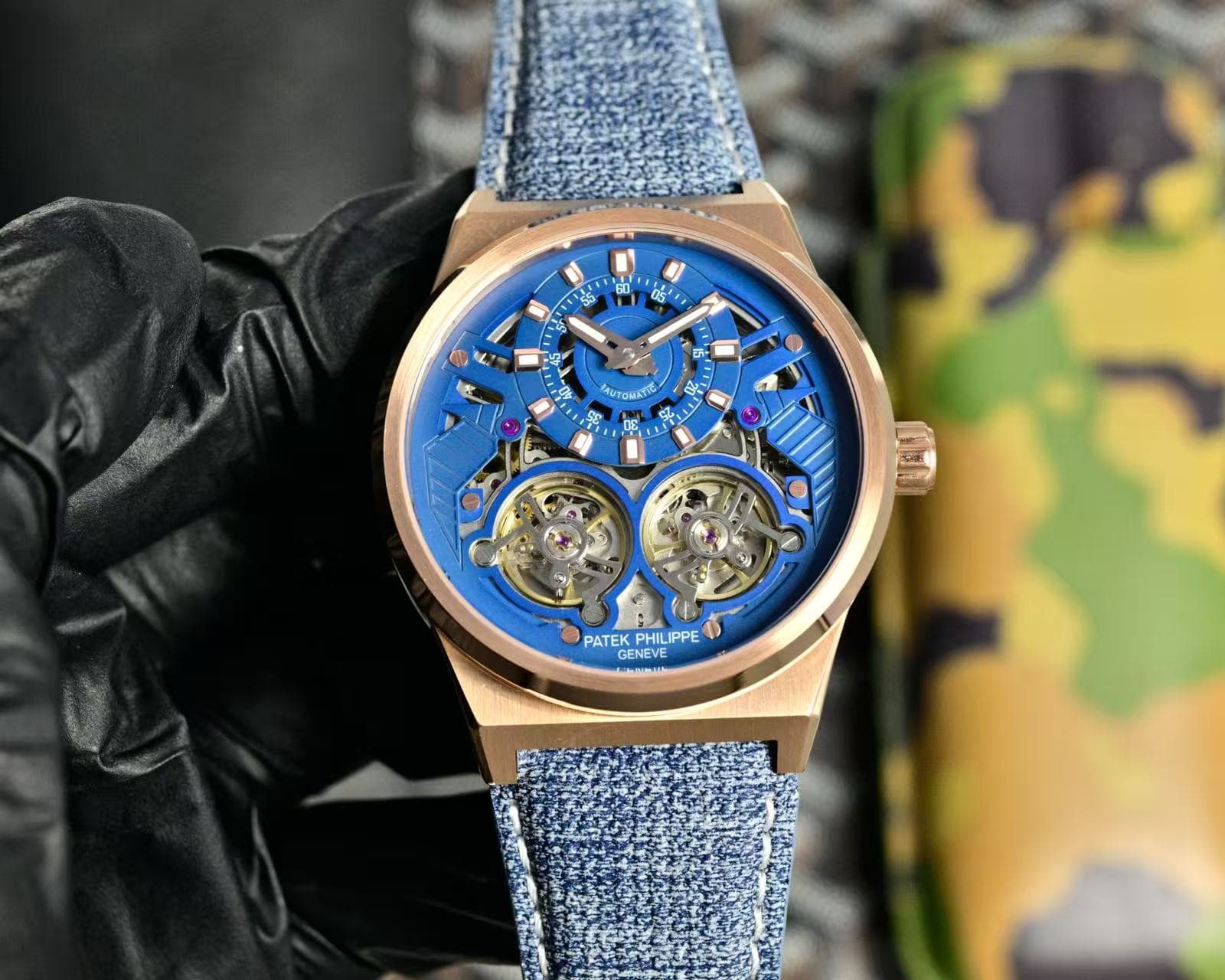 Patek Philippe Watch
