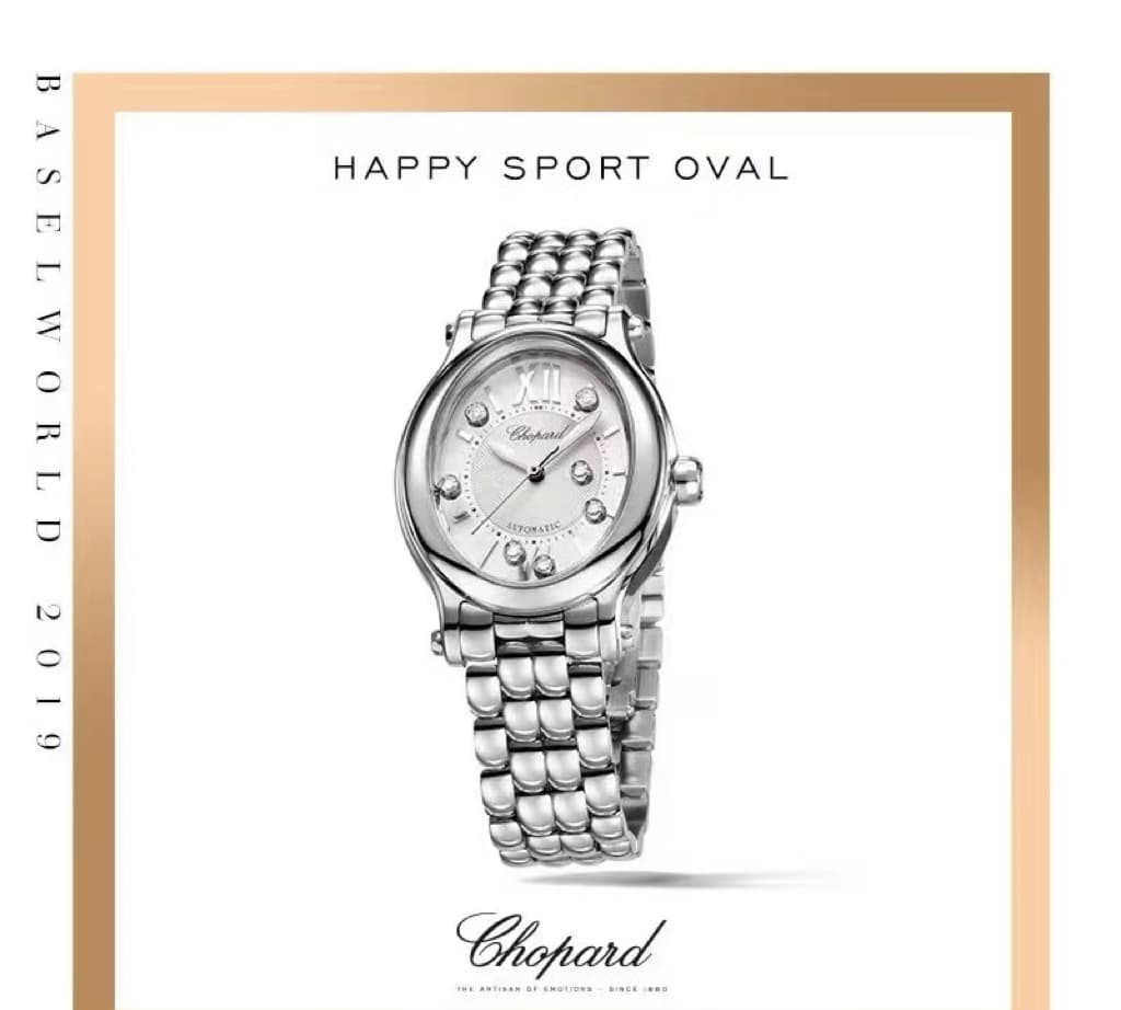 Luxury Brand Watch
