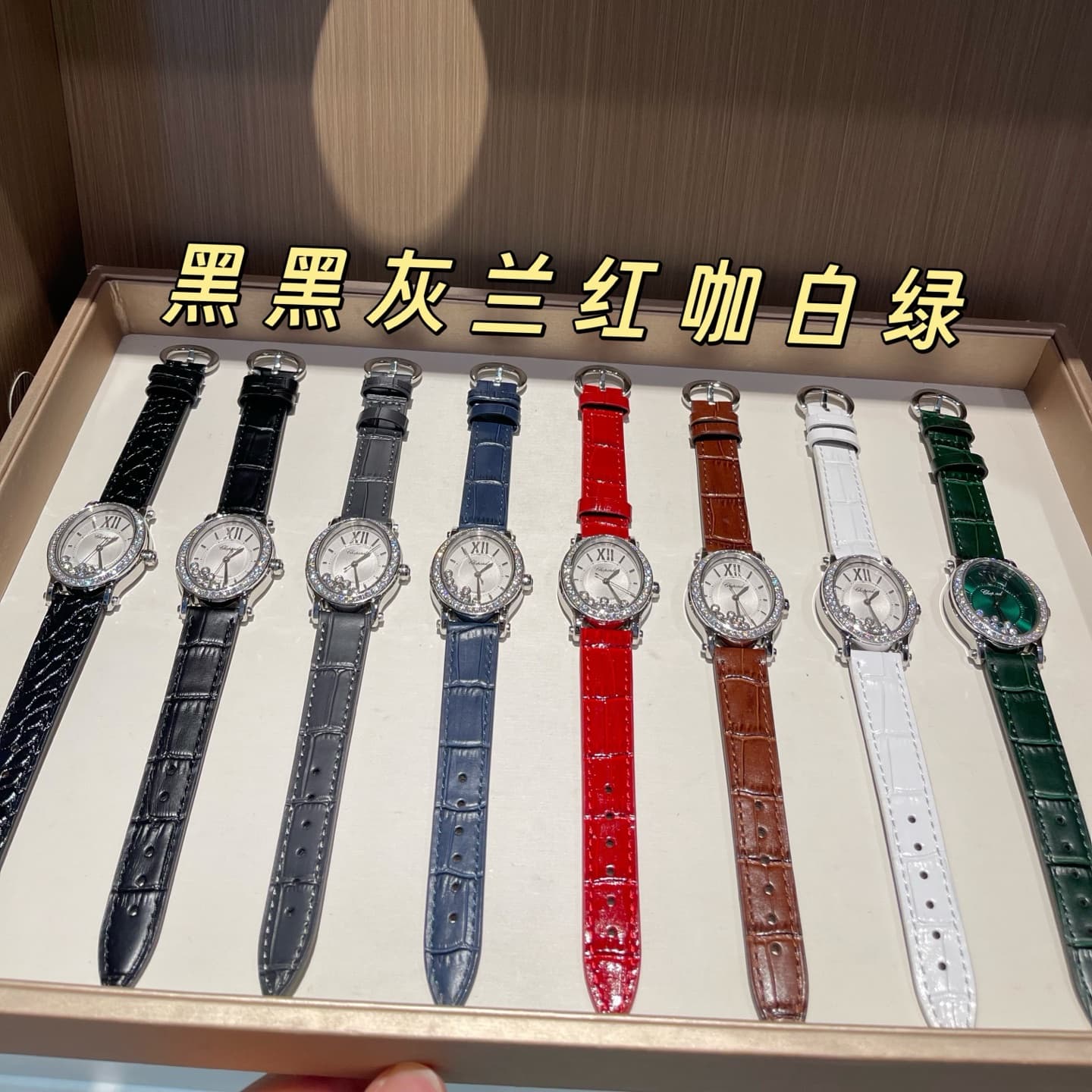 Luxury Brand Watch