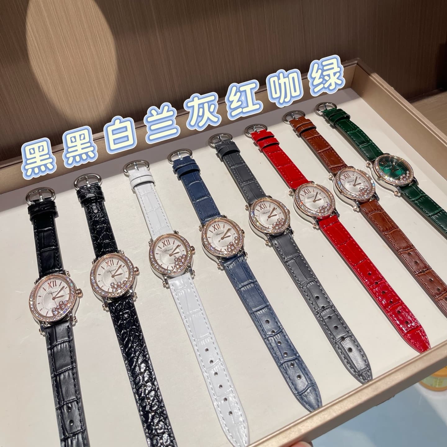 Luxury Brand Watch