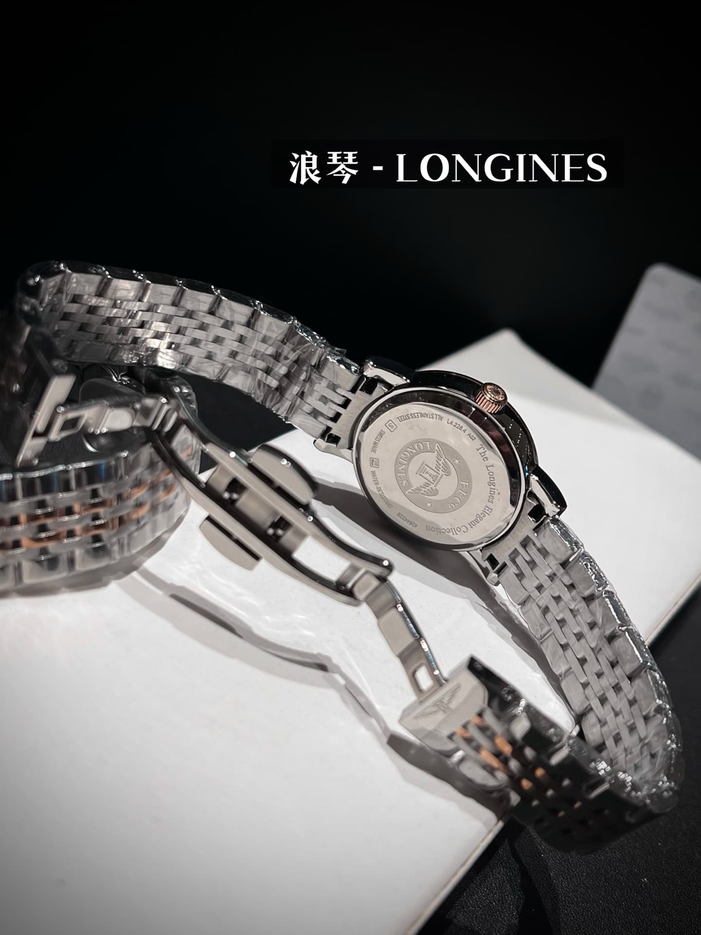 Longines White Watch