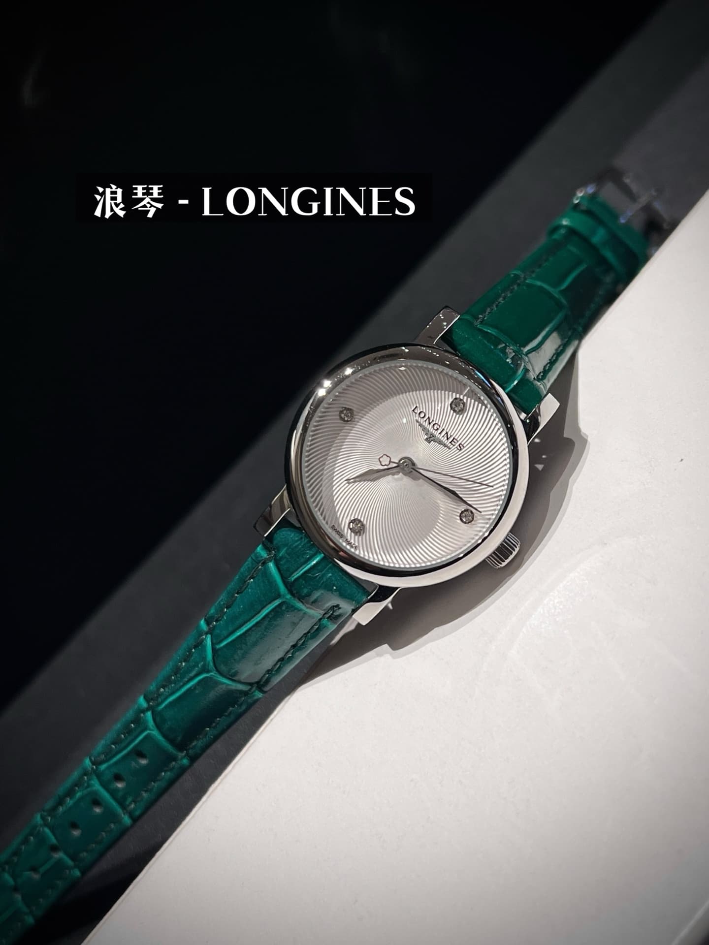 Longines White Watch