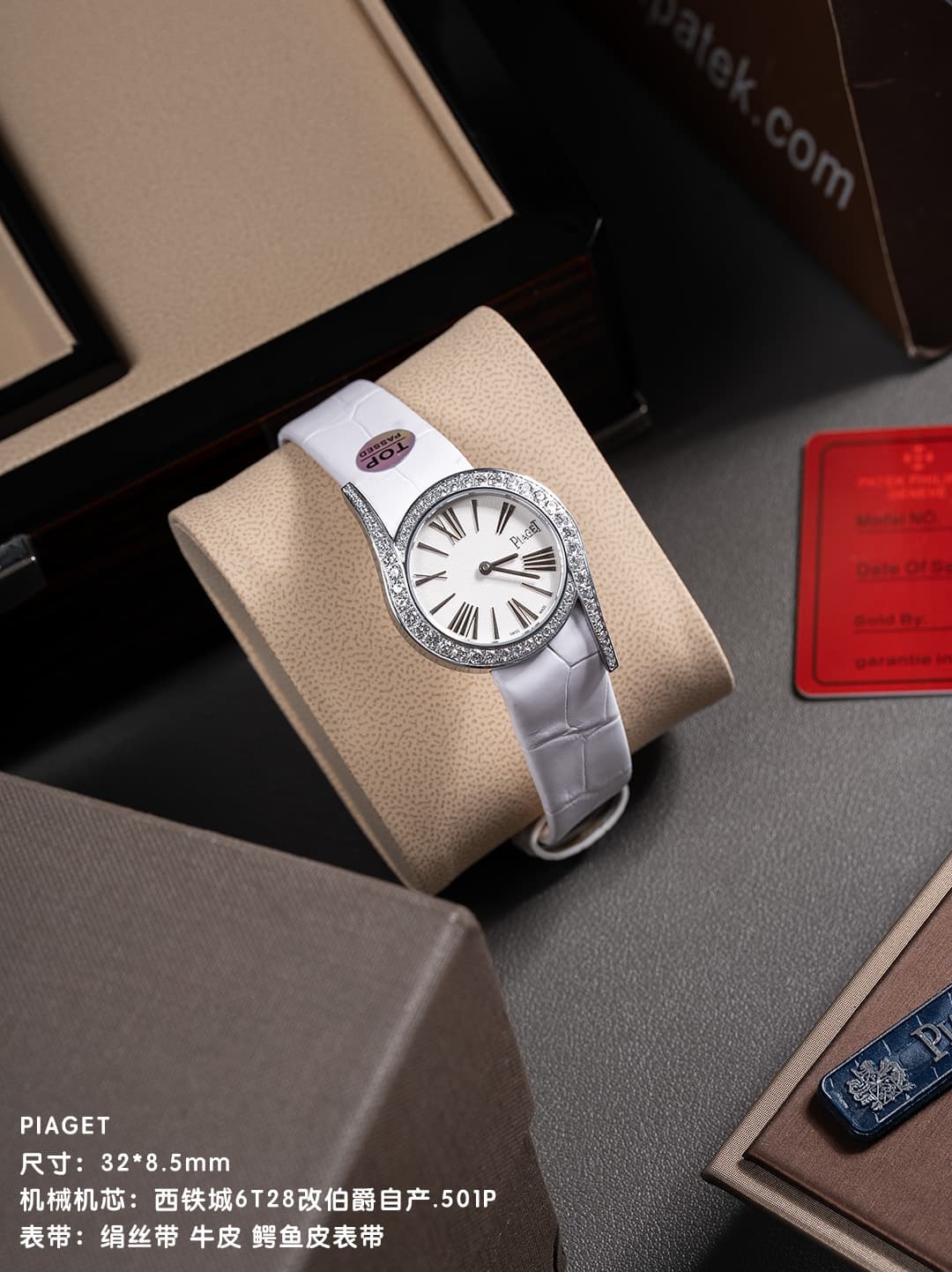 Luxury Watch Watch G0A45361